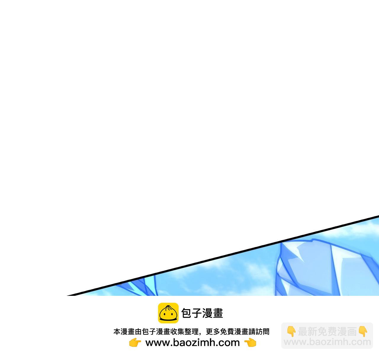 第9话 今天就是你的忌日(1/4)-第9话