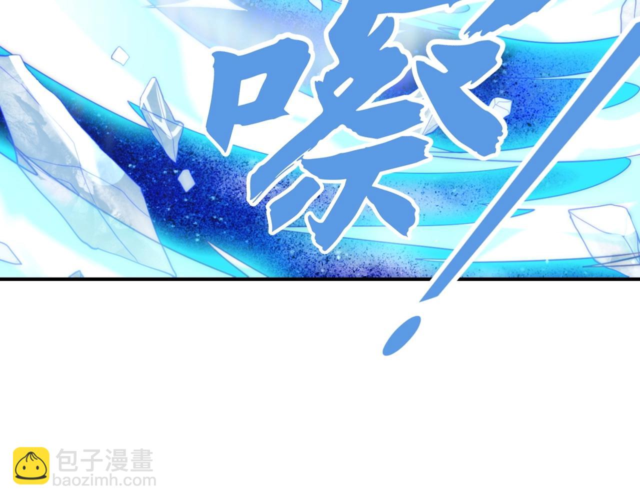 第9话 今天就是你的忌日(1/4)-第9话