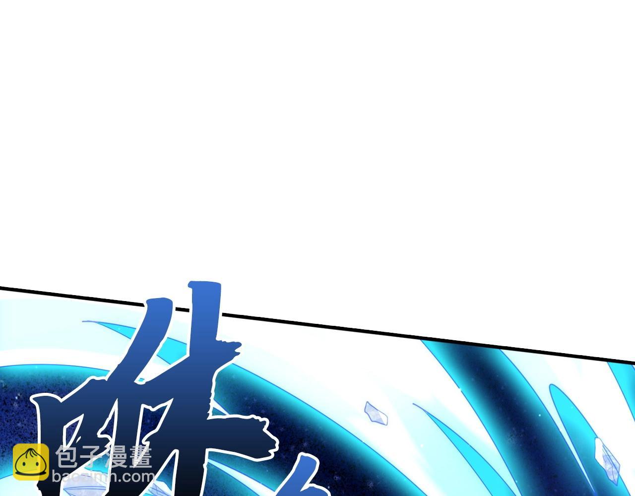 第9话 今天就是你的忌日(1/4)-第9话