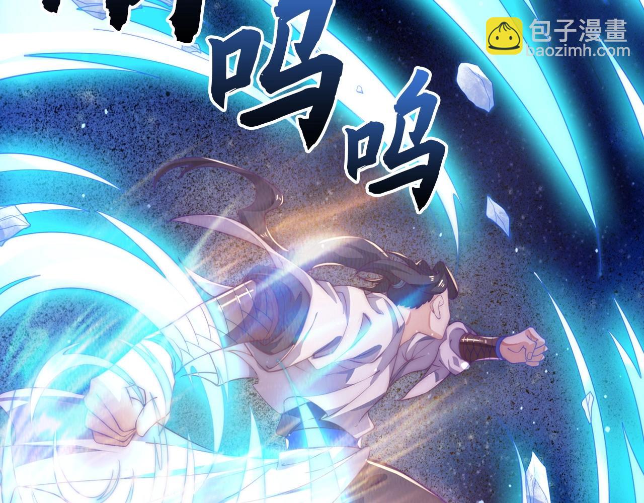 第9话 今天就是你的忌日(1/4)-第9话