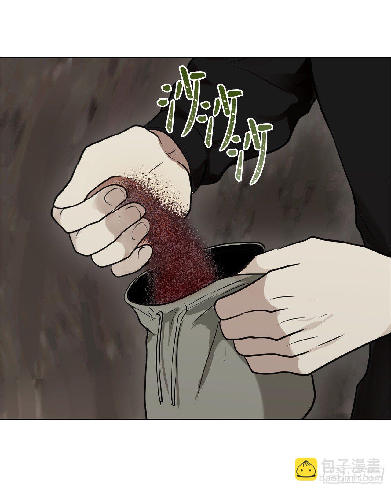 重生歸來的戰士 - 9.吸血君主的藍色蟻穴(1/2) - 7