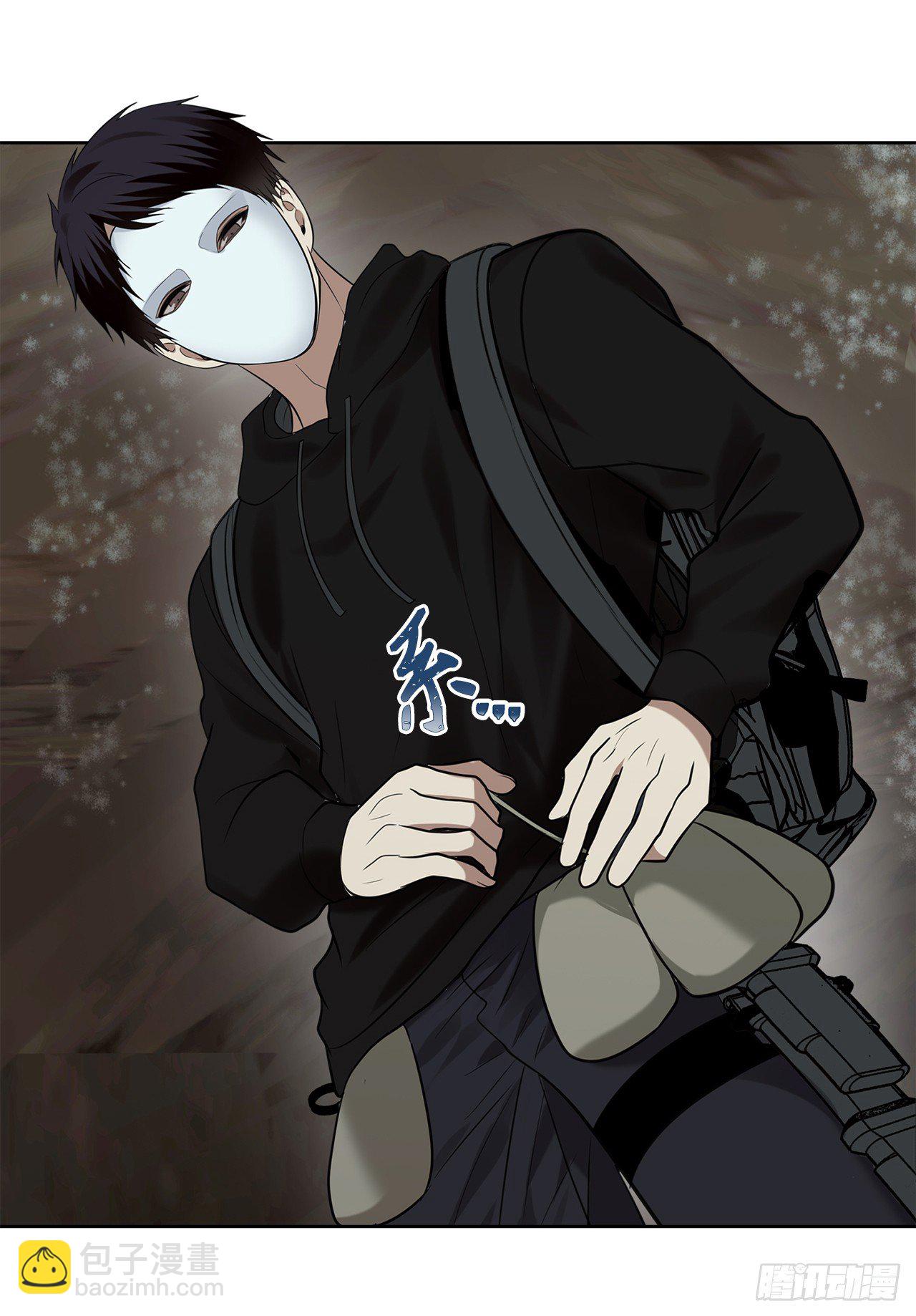 重生歸來的戰士 - 9.吸血君主的藍色蟻穴(1/2) - 8