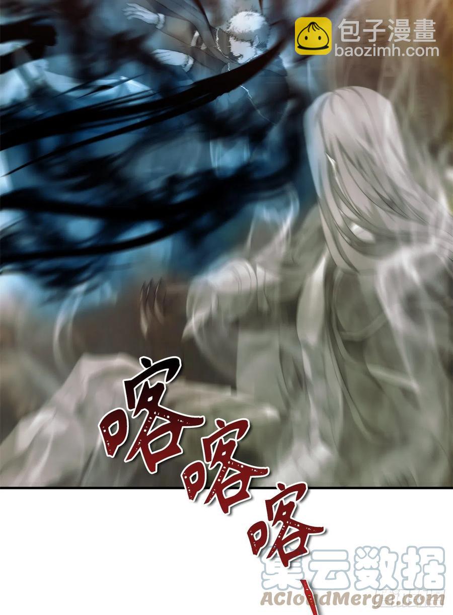 重生歸來的戰士 - 94.重要的石頭(1/2) - 6