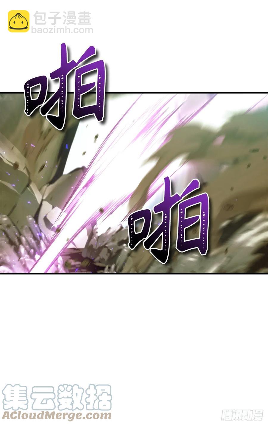 重生歸來的戰士 - 96.出發前的最後訓練(1/2) - 7