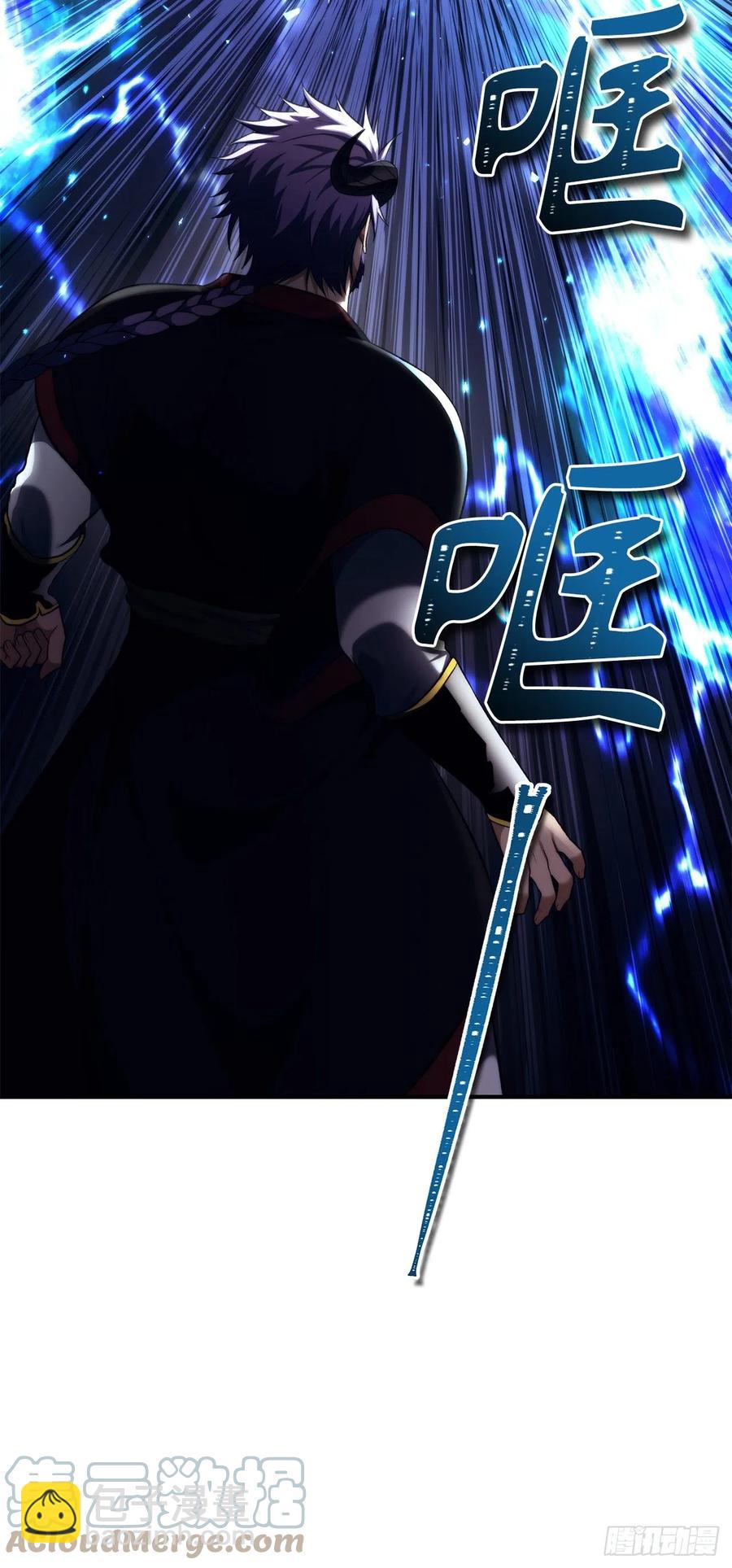 重生歸來的戰士 - 96.出發前的最後訓練(1/2) - 5