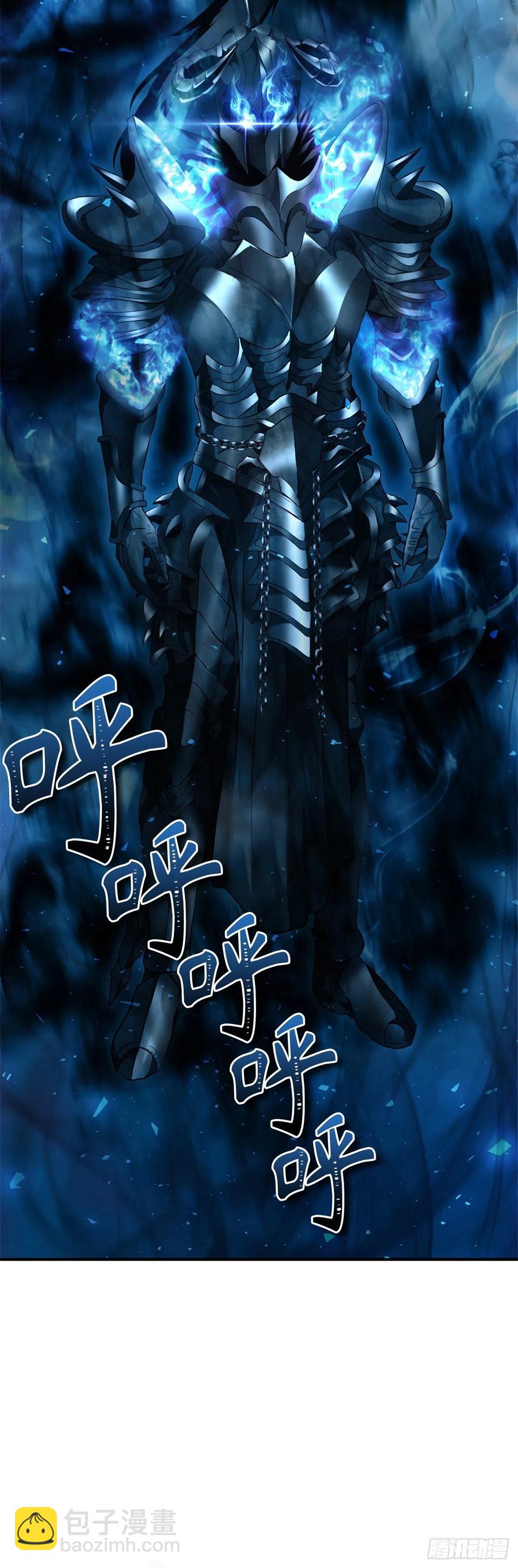 重生歸來的戰士 - 96.出發前的最後訓練(1/2) - 5