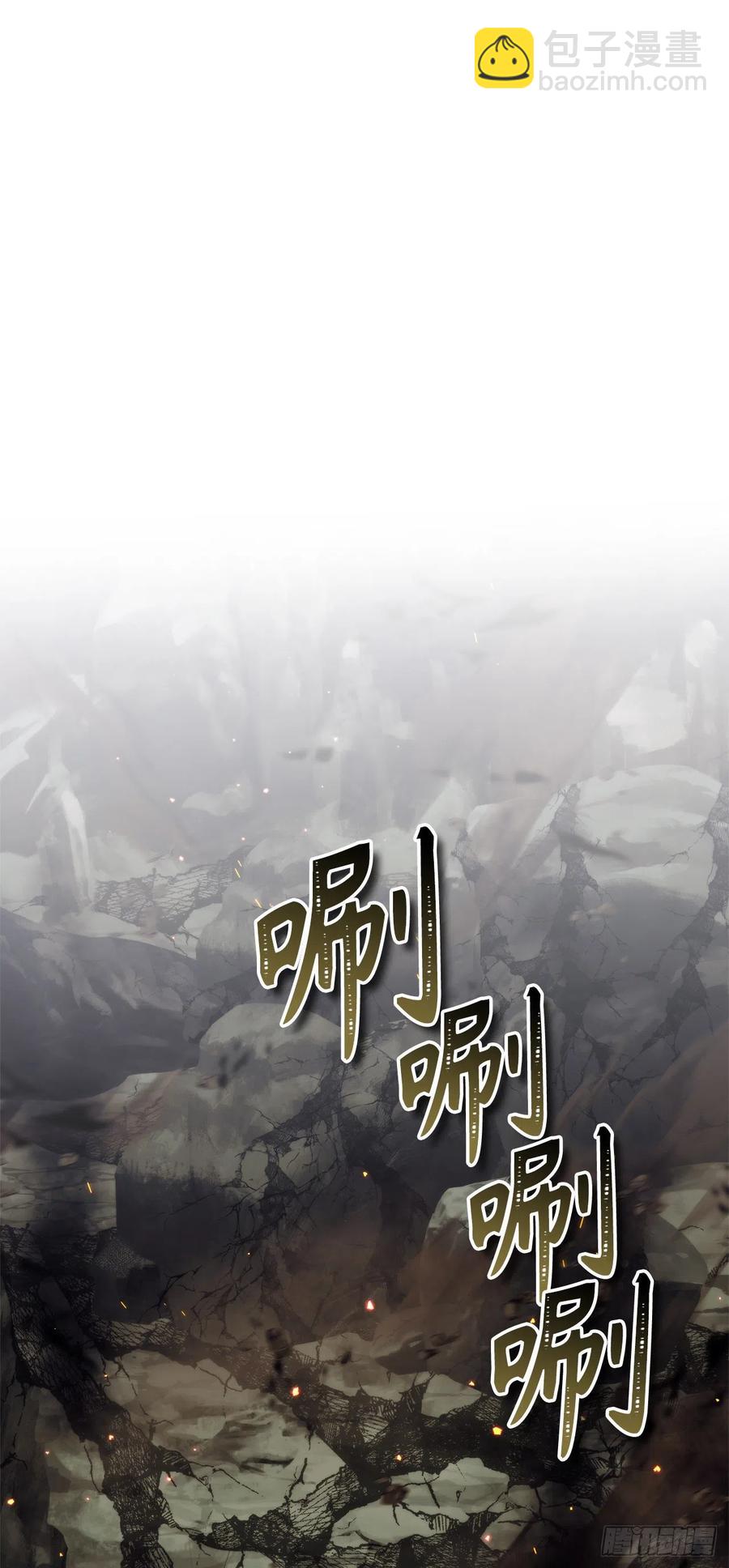 重生歸來的戰士 - 96.出發前的最後訓練(2/2) - 4