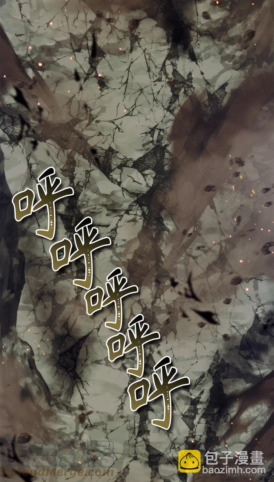 重生歸來的戰士 - 96.出發前的最後訓練(2/2) - 6