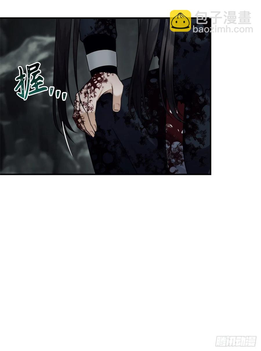 重生歸來的戰士 - 98.沒有退路的劍武神(1/2) - 7