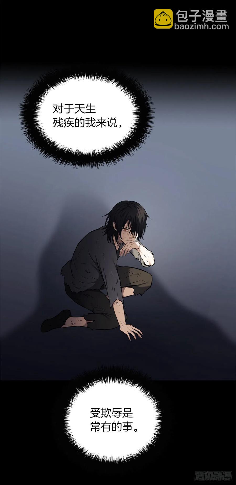 重生歸來的戰士 - 98.沒有退路的劍武神(1/2) - 3