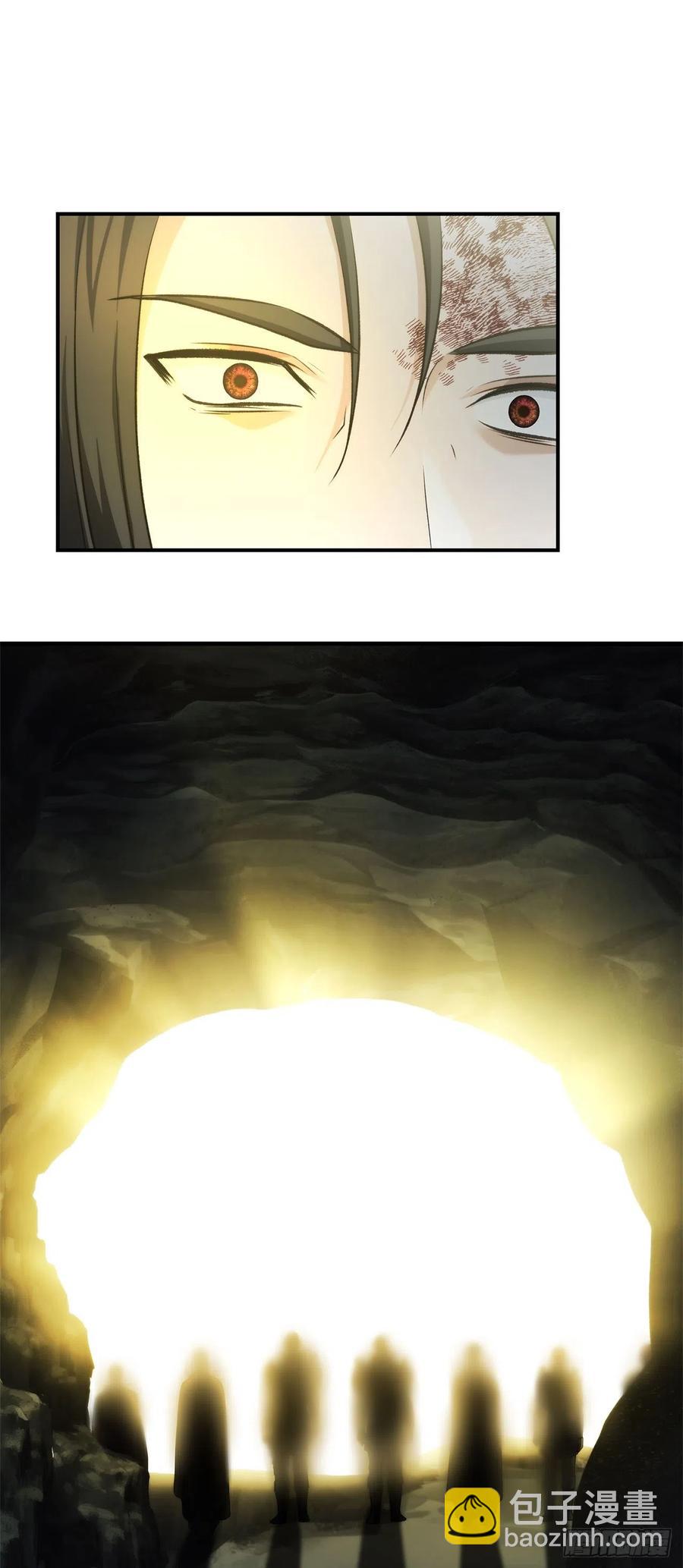 重生歸來的戰士 - 98.沒有退路的劍武神(1/2) - 7