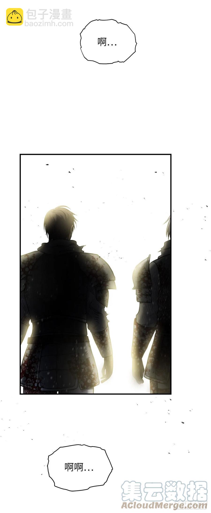 重生歸來的戰士 - 98.沒有退路的劍武神(1/2) - 1