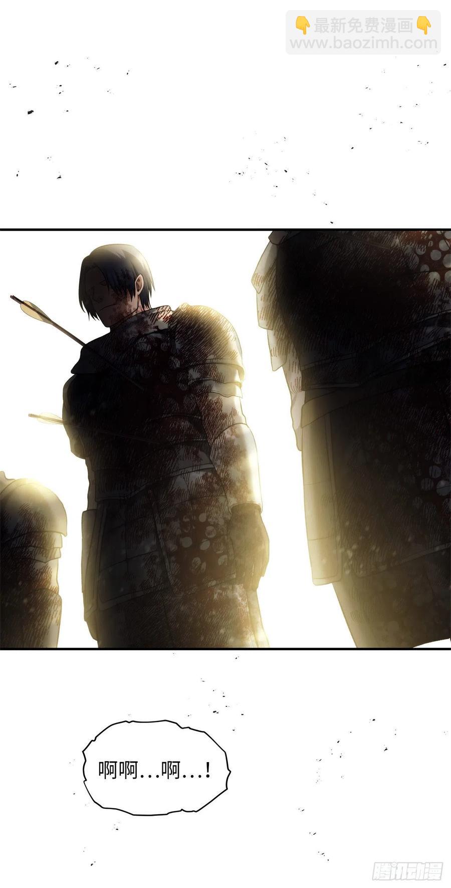 重生歸來的戰士 - 98.沒有退路的劍武神(1/2) - 2