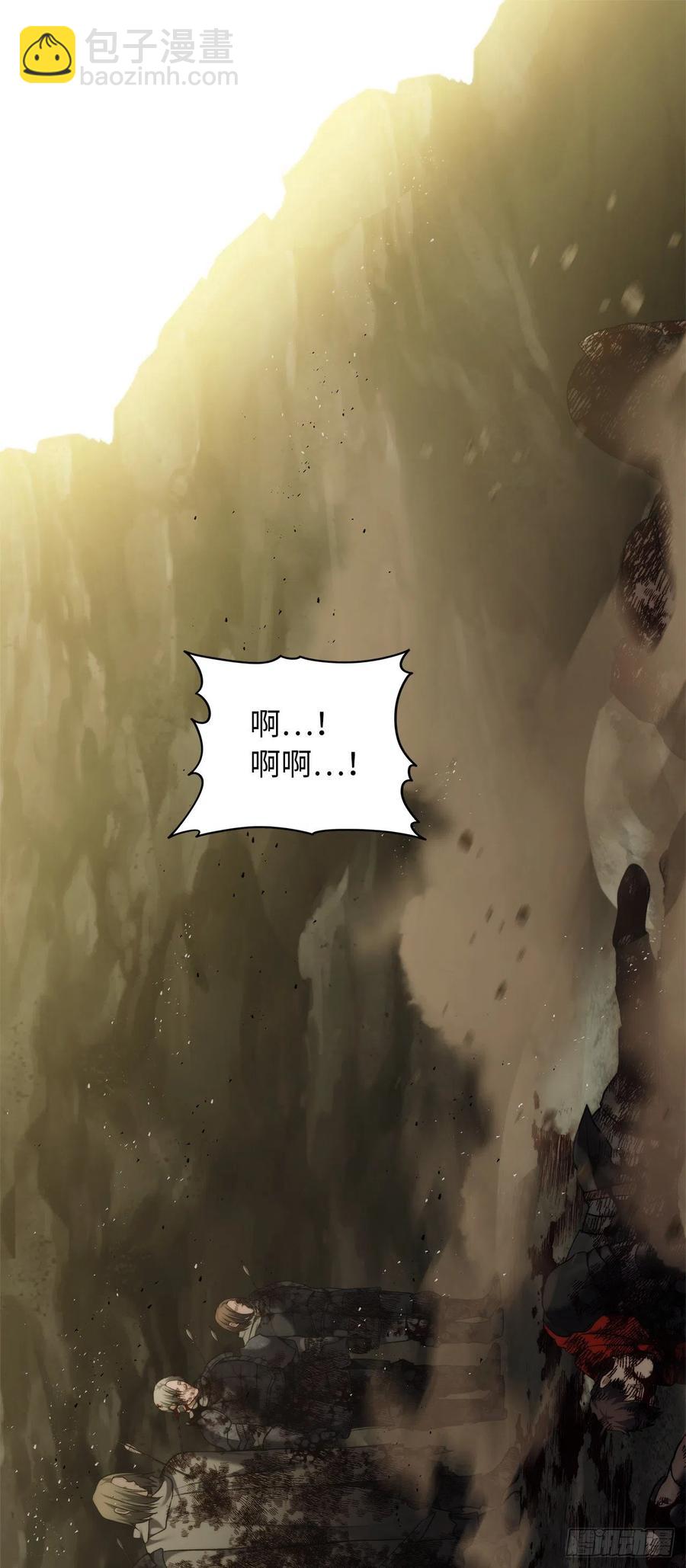 重生歸來的戰士 - 98.沒有退路的劍武神(2/2) - 1