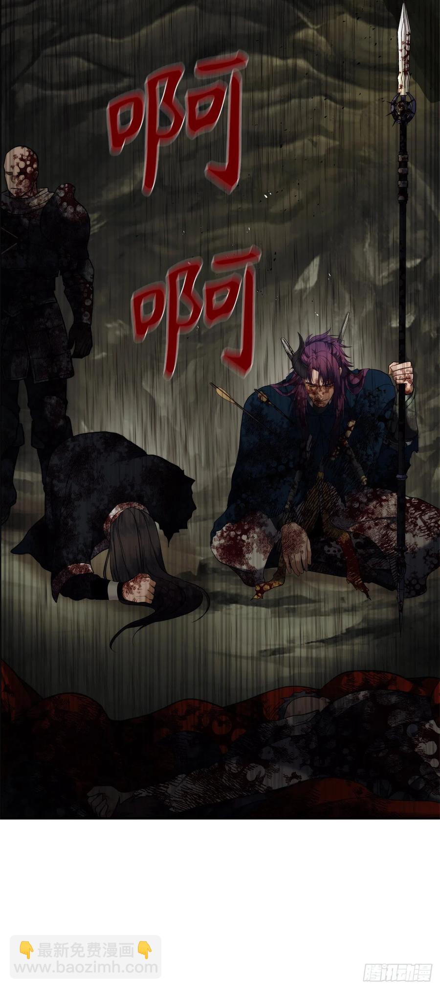 重生歸來的戰士 - 98.沒有退路的劍武神(2/2) - 1