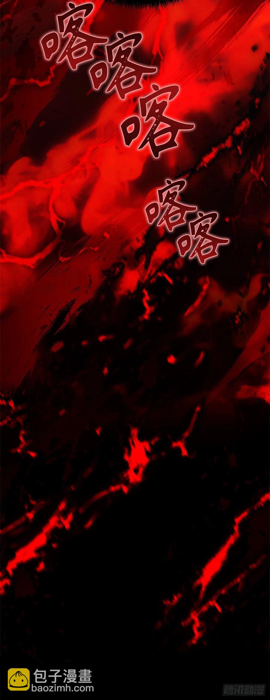 重生歸來的戰士 - 98.沒有退路的劍武神(2/2) - 4