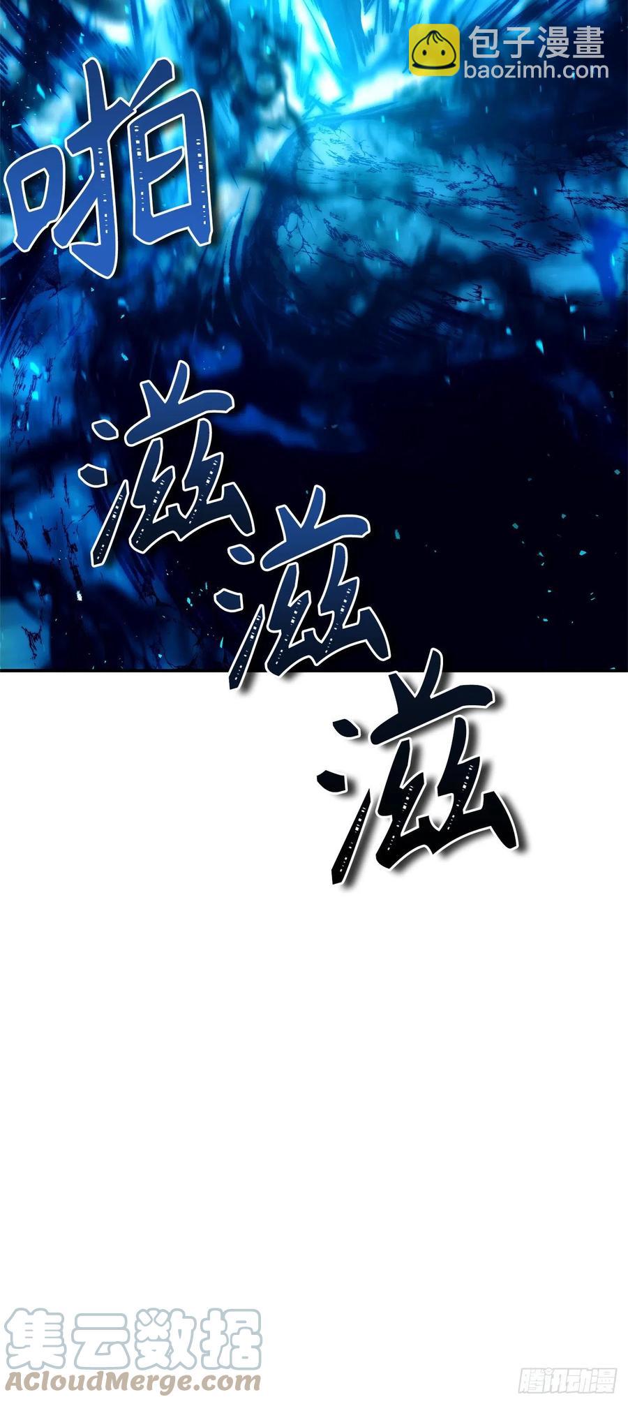 重生歸來的戰士 - 100.神的試煉(1/2) - 5