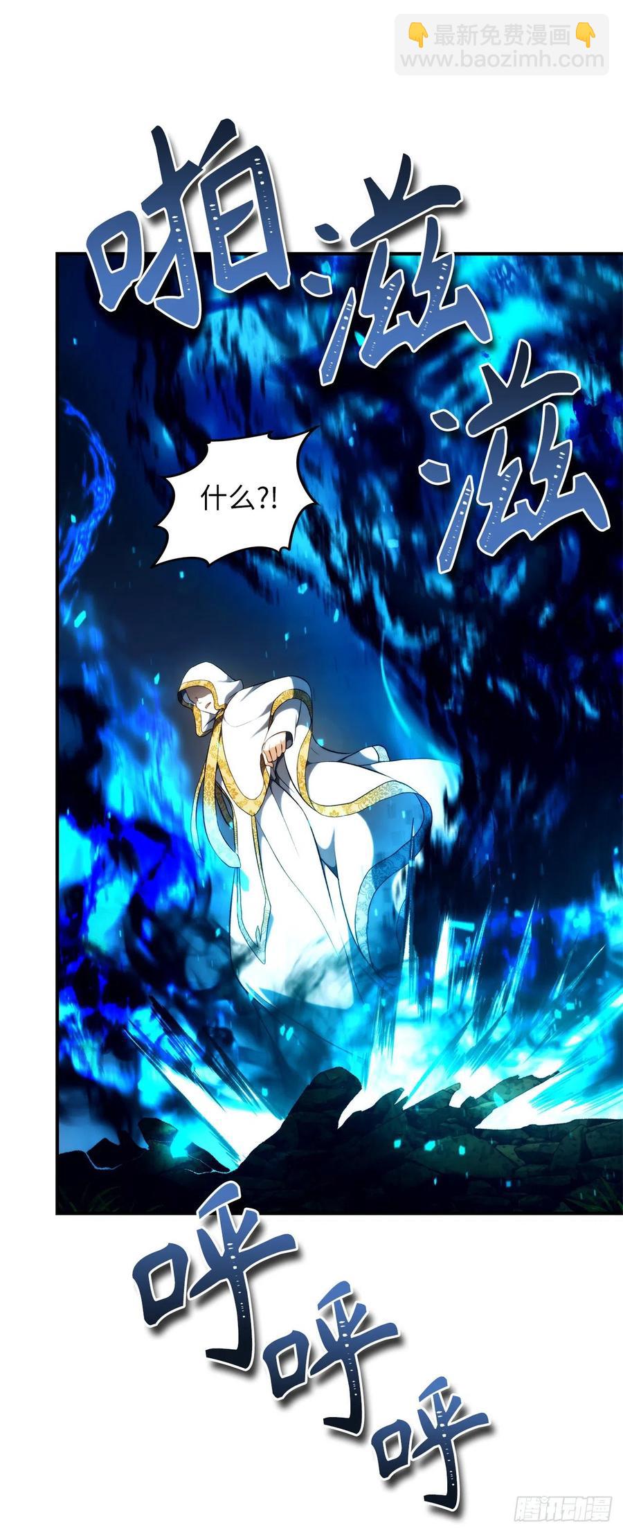 重生歸來的戰士 - 100.神的試煉(1/2) - 6