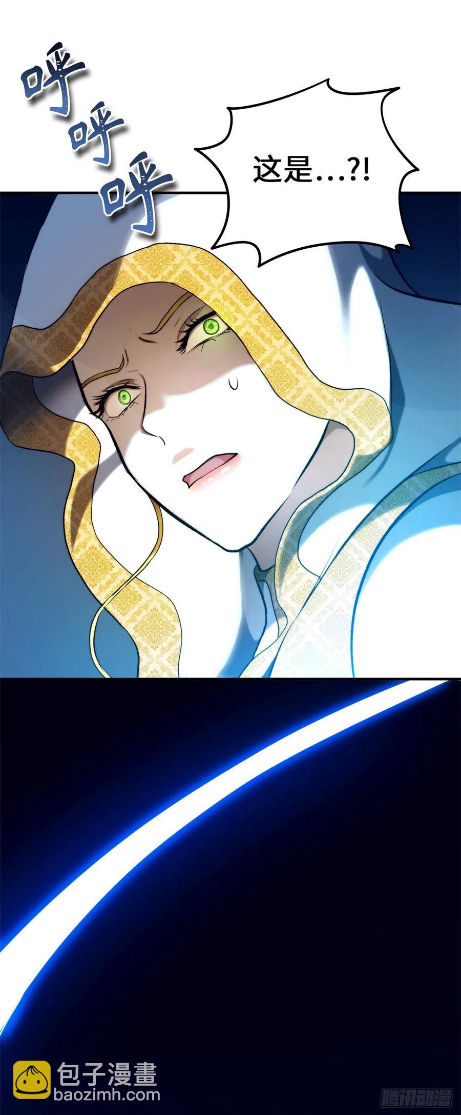 重生歸來的戰士 - 100.神的試煉(1/2) - 7