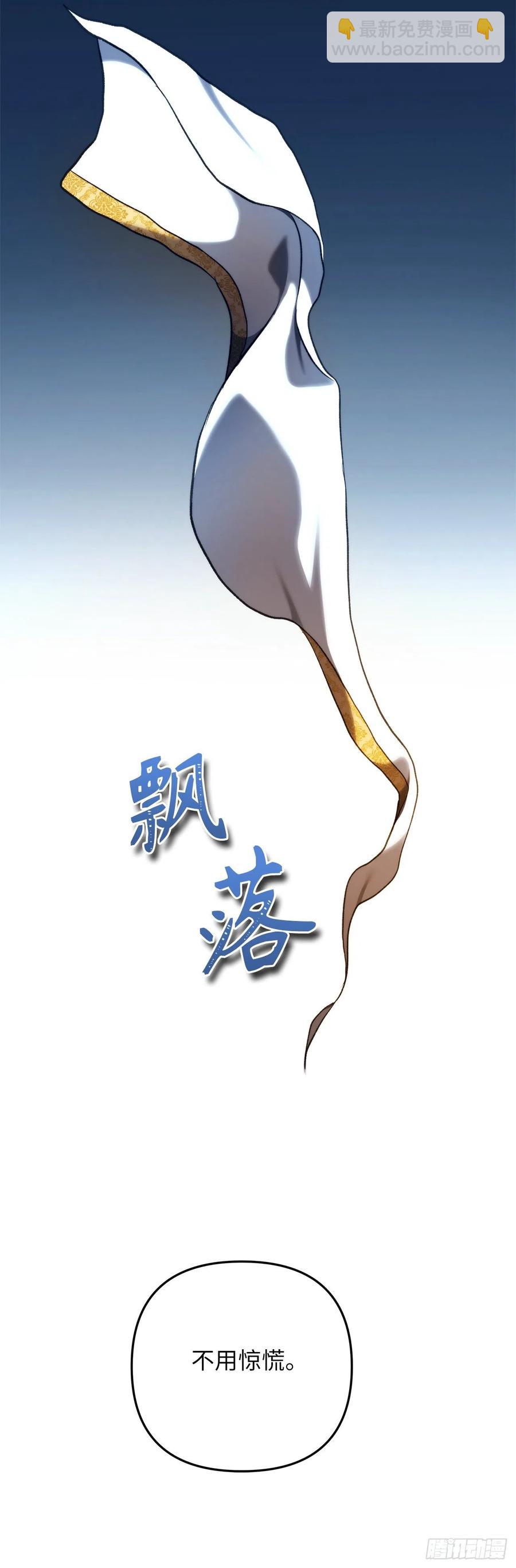 重生歸來的戰士 - 100.神的試煉(1/2) - 1