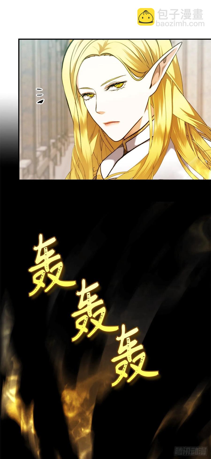 重生歸來的戰士 - 100.神的試煉(1/2) - 2