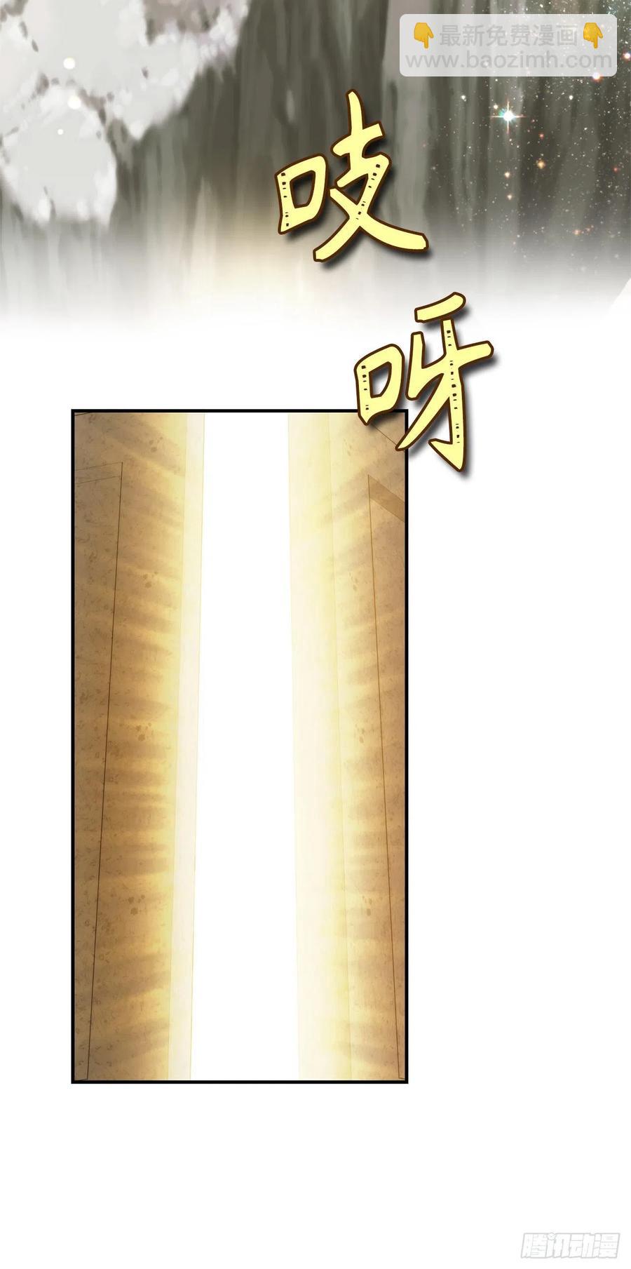 重生歸來的戰士 - 100.神的試煉(2/2) - 2