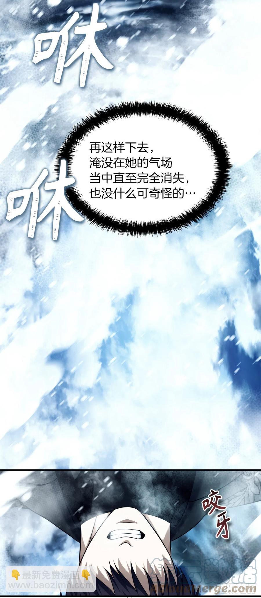 重生歸來的戰士 - 100.神的試煉(2/2) - 6