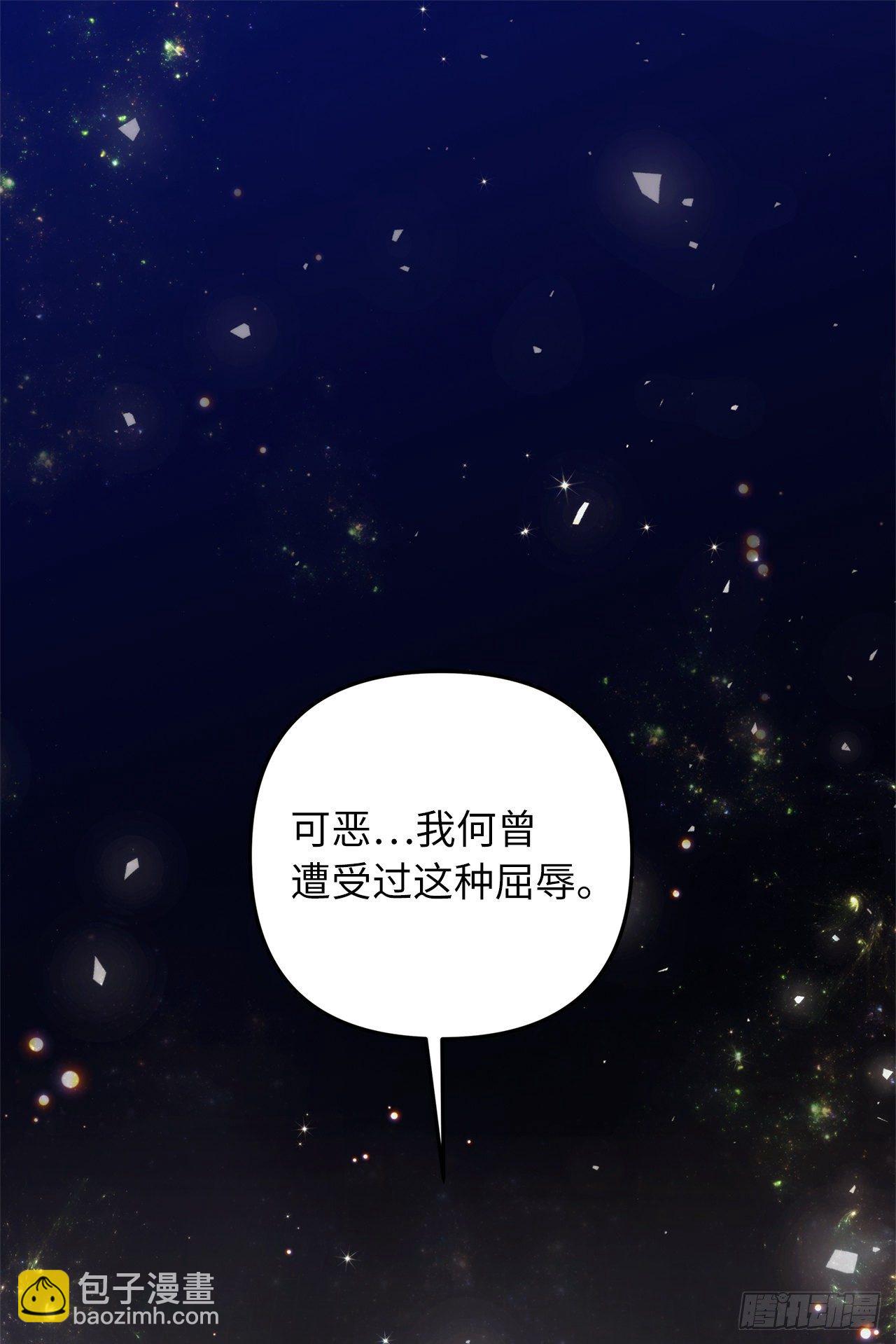 重生歸來的戰士 - 102.得不到的就毀掉把(1/2) - 2