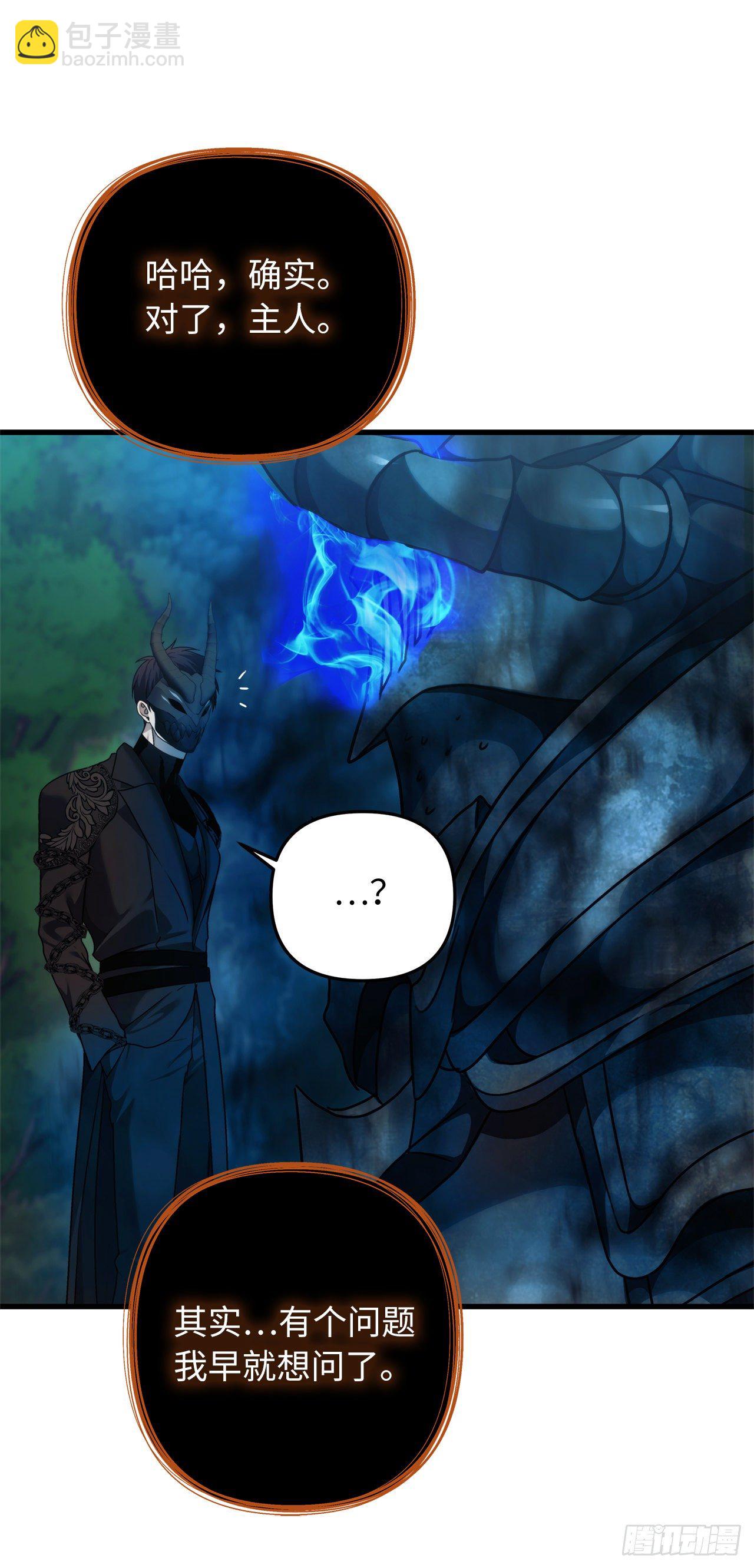 重生歸來的戰士 - 102.得不到的就毀掉把(1/2) - 8