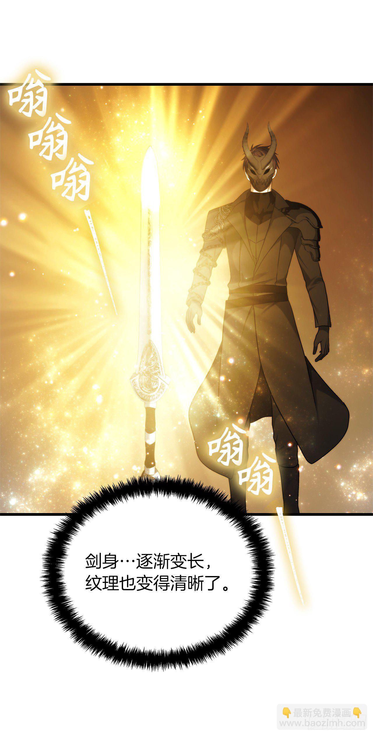 重生歸來的戰士 - 102.得不到的就毀掉把(2/2) - 4