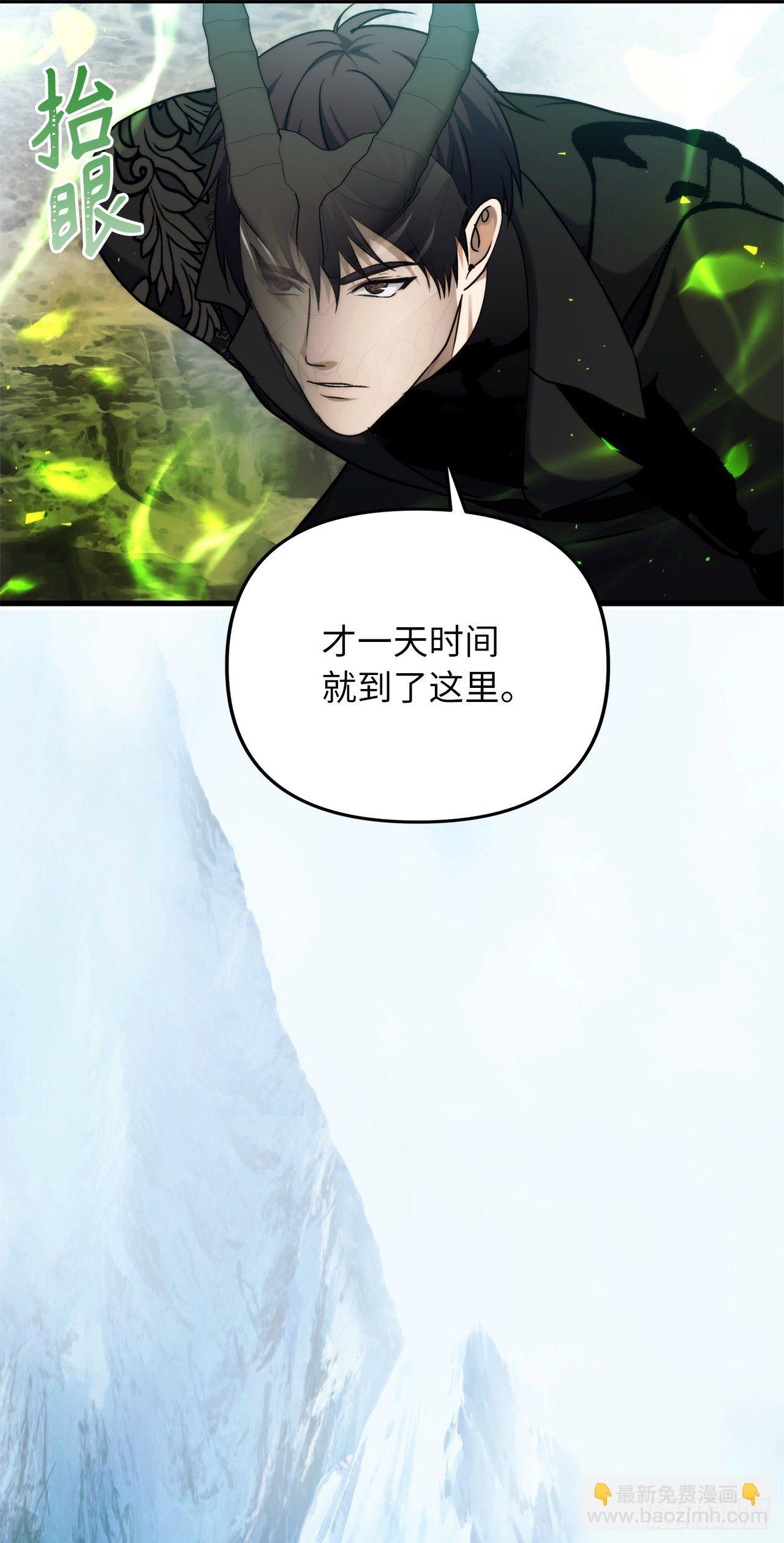 重生歸來的戰士 - 102.得不到的就毀掉把(2/2) - 4