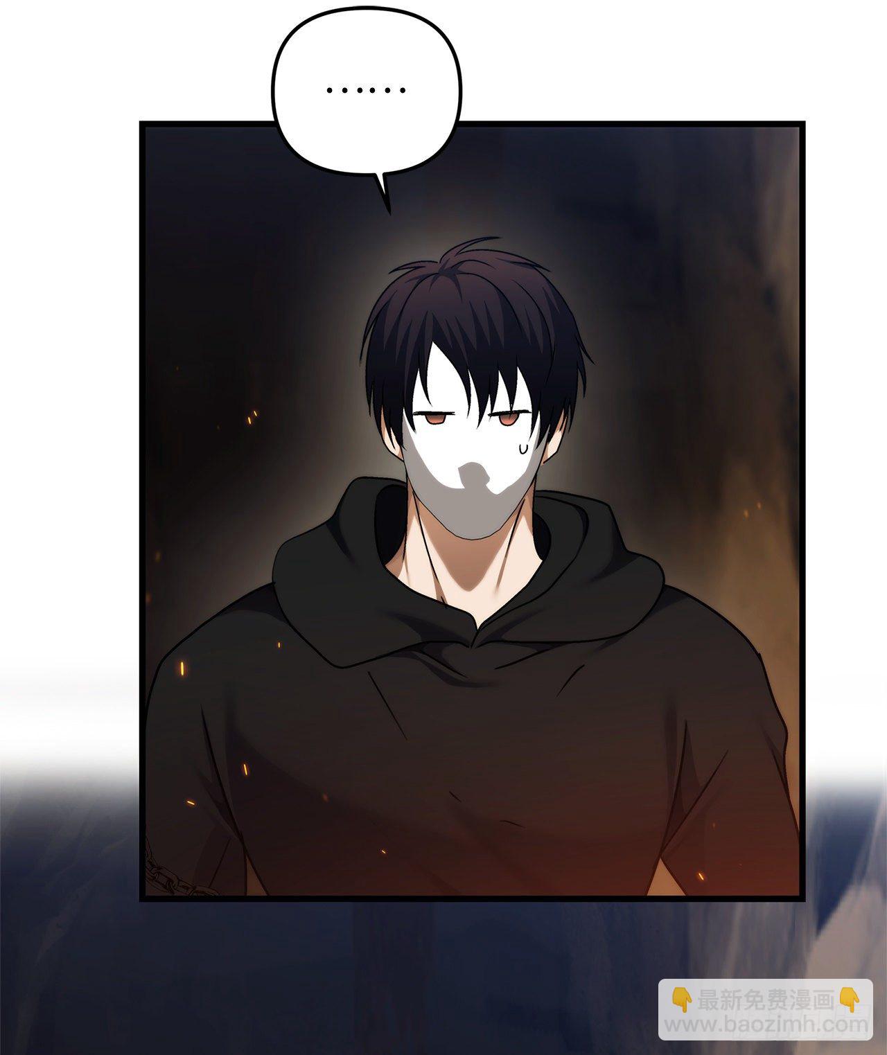 重生歸來的戰士 - 104.成爲超越者的第一步(1/2) - 6