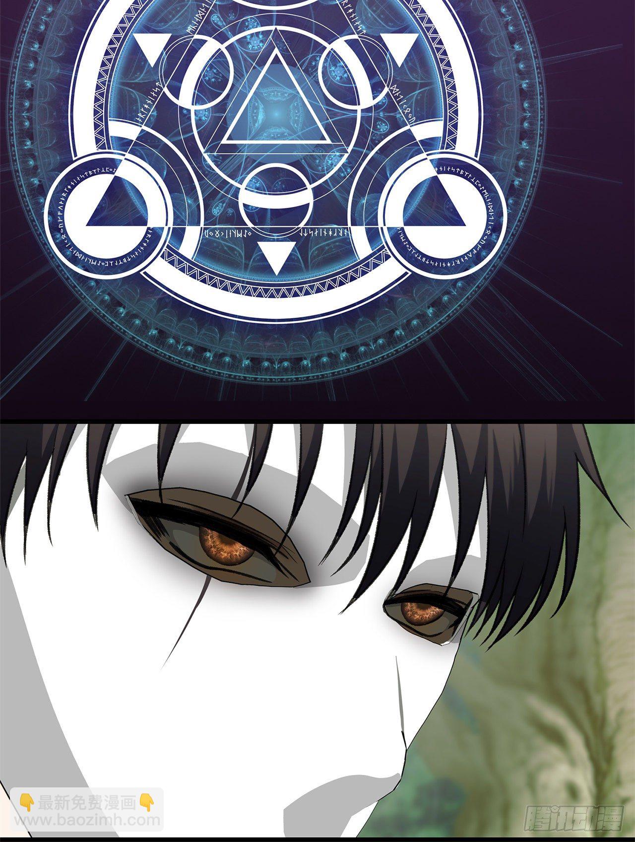 重生歸來的戰士 - 106.最後一座山的苦行者(1/2) - 5