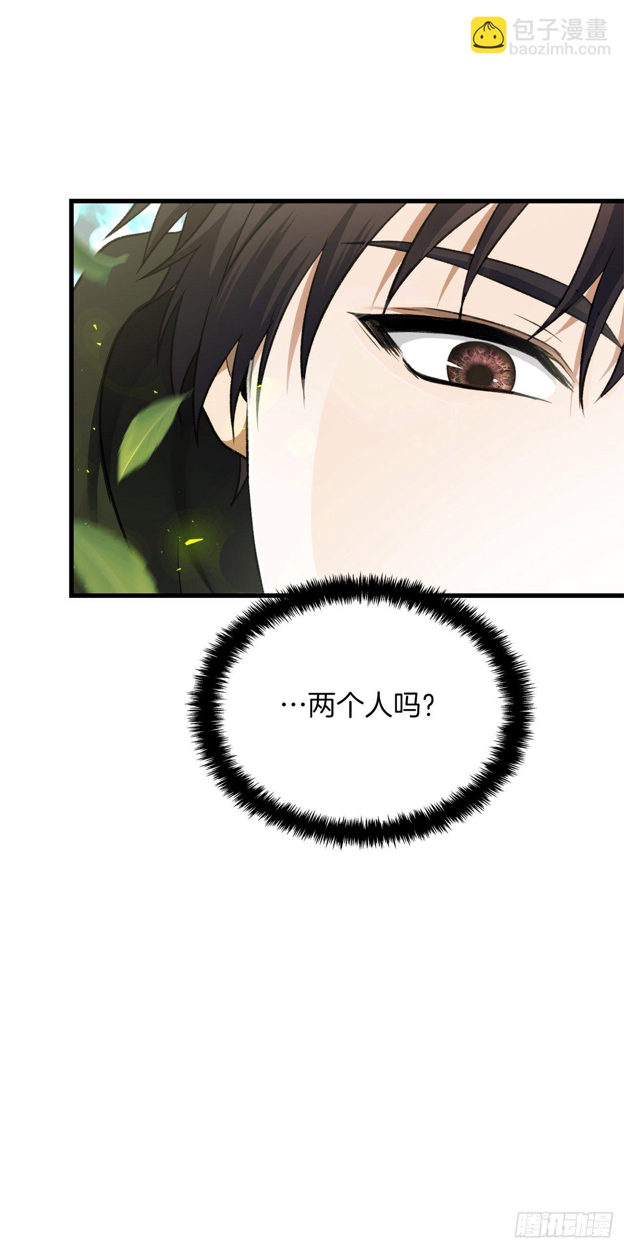 重生歸來的戰士 - 106.最後一座山的苦行者(1/2) - 3