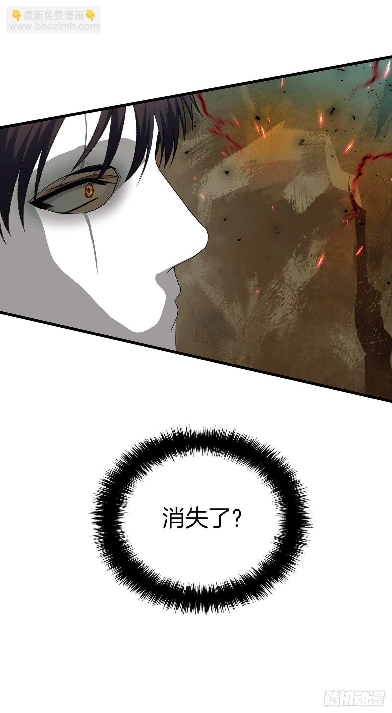 重生歸來的戰士 - 106.最後一座山的苦行者(2/2) - 3