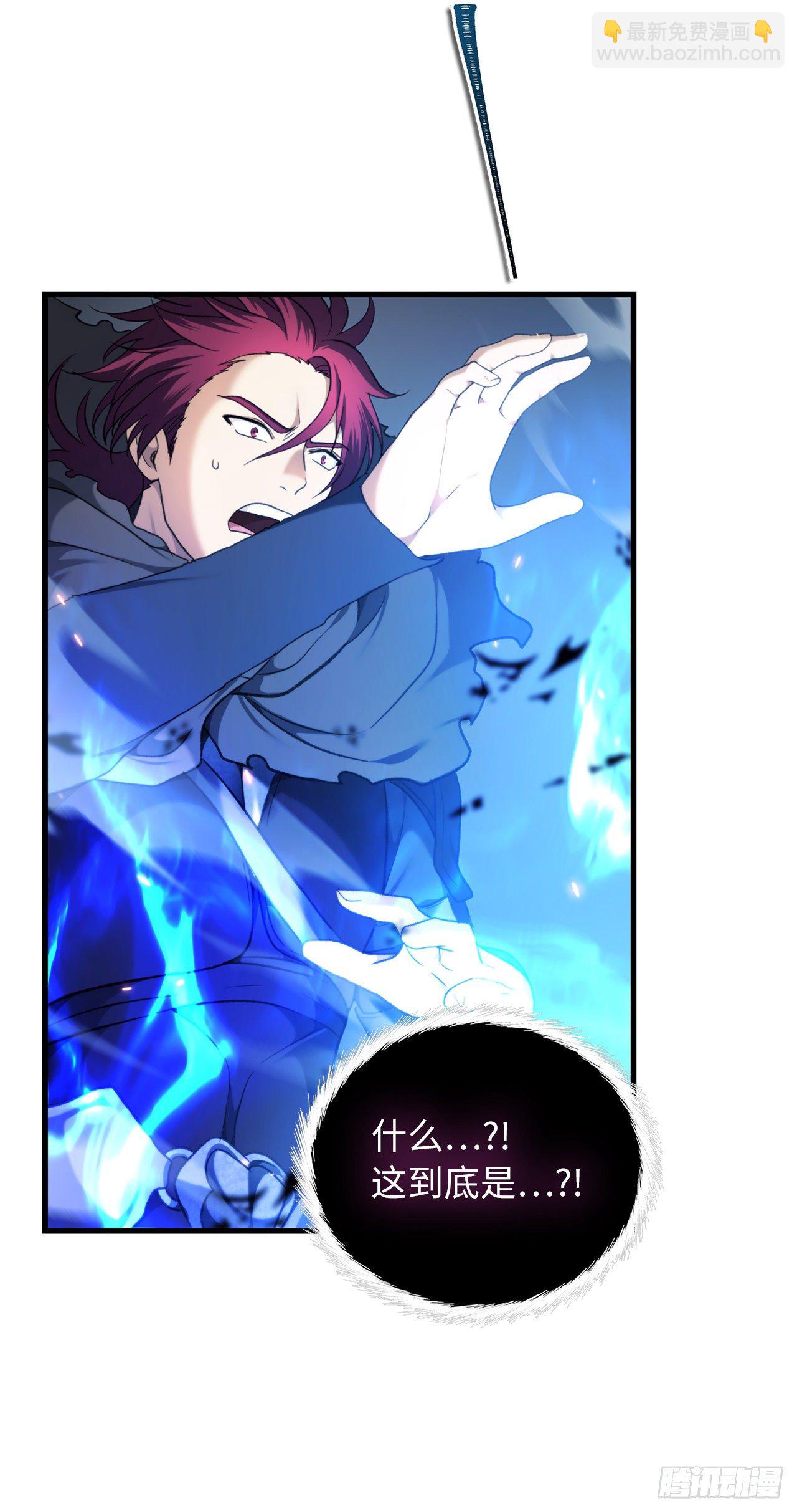 重生歸來的戰士 - 106.最後一座山的苦行者(2/2) - 1