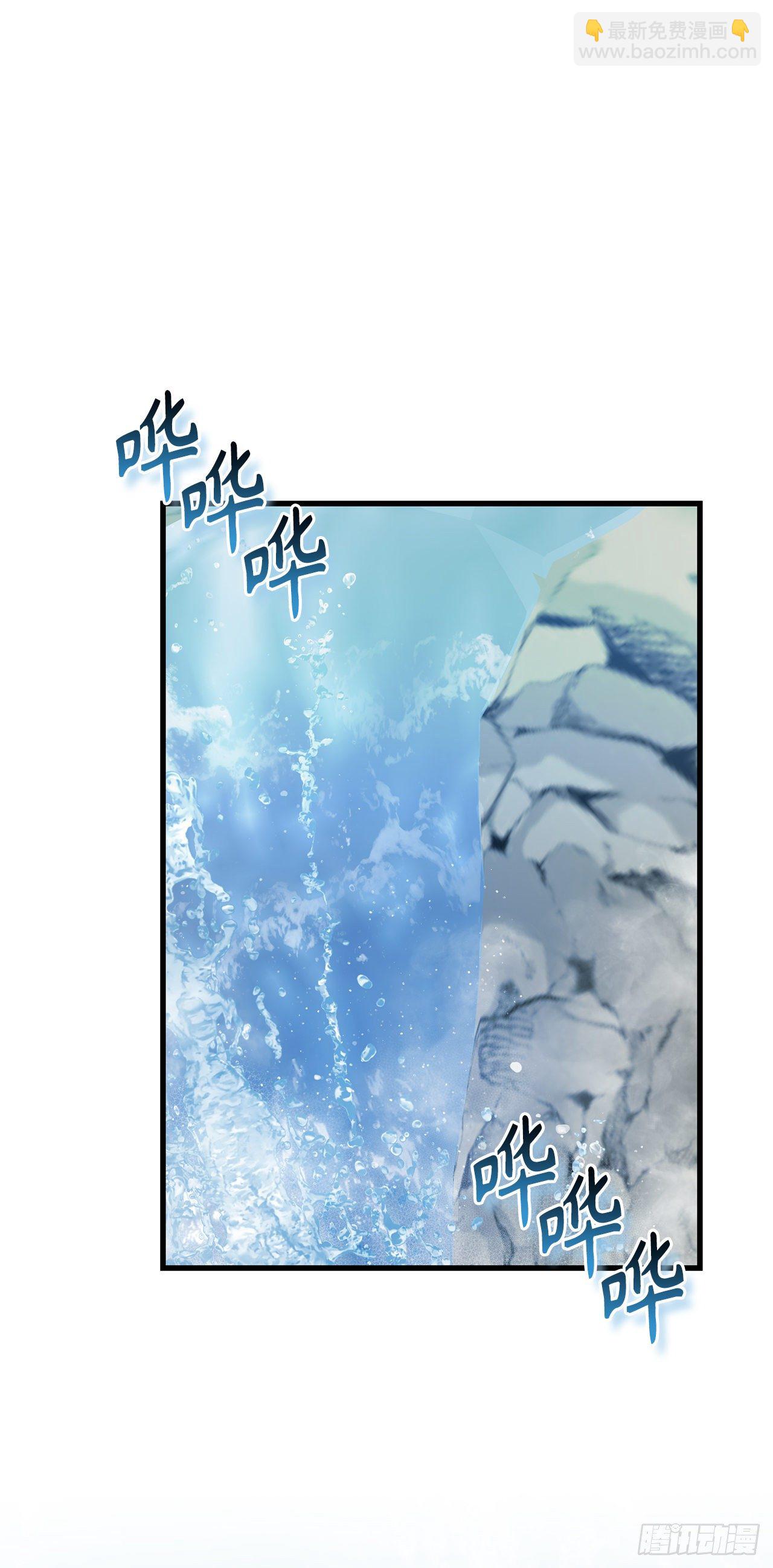 重生歸來的戰士 - 108.探索陰劍的奧秘(1/2) - 5