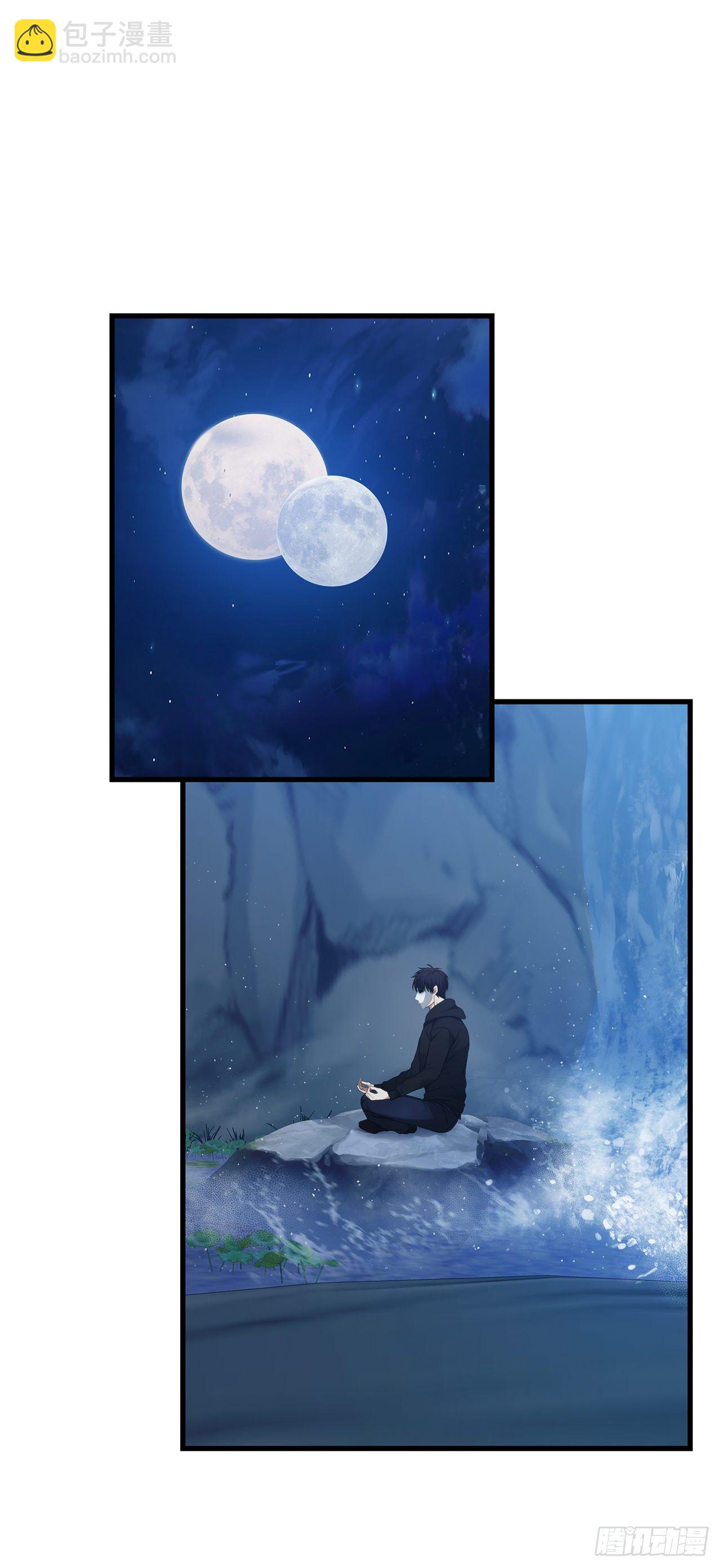 重生歸來的戰士 - 108.探索陰劍的奧秘(1/2) - 3