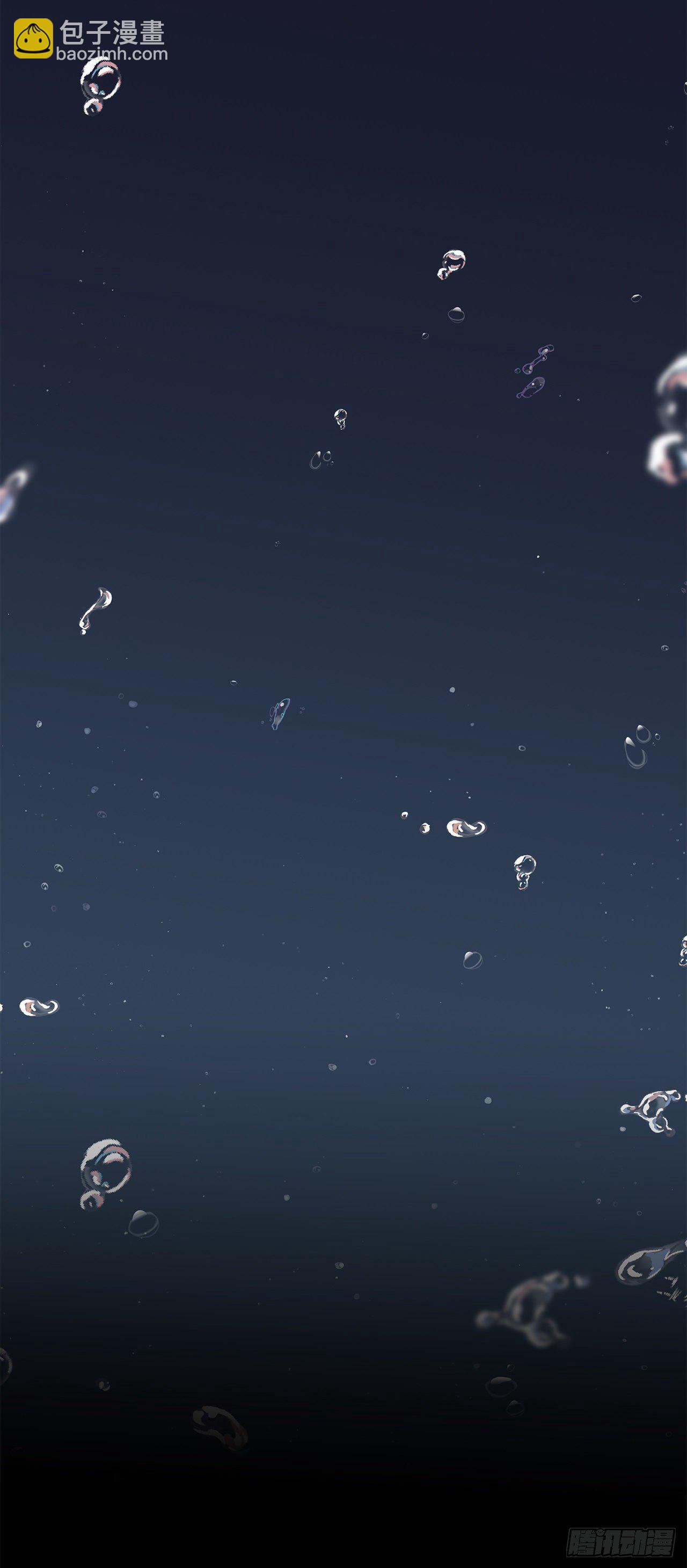 重生歸來的戰士 - 108.探索陰劍的奧秘(1/2) - 5