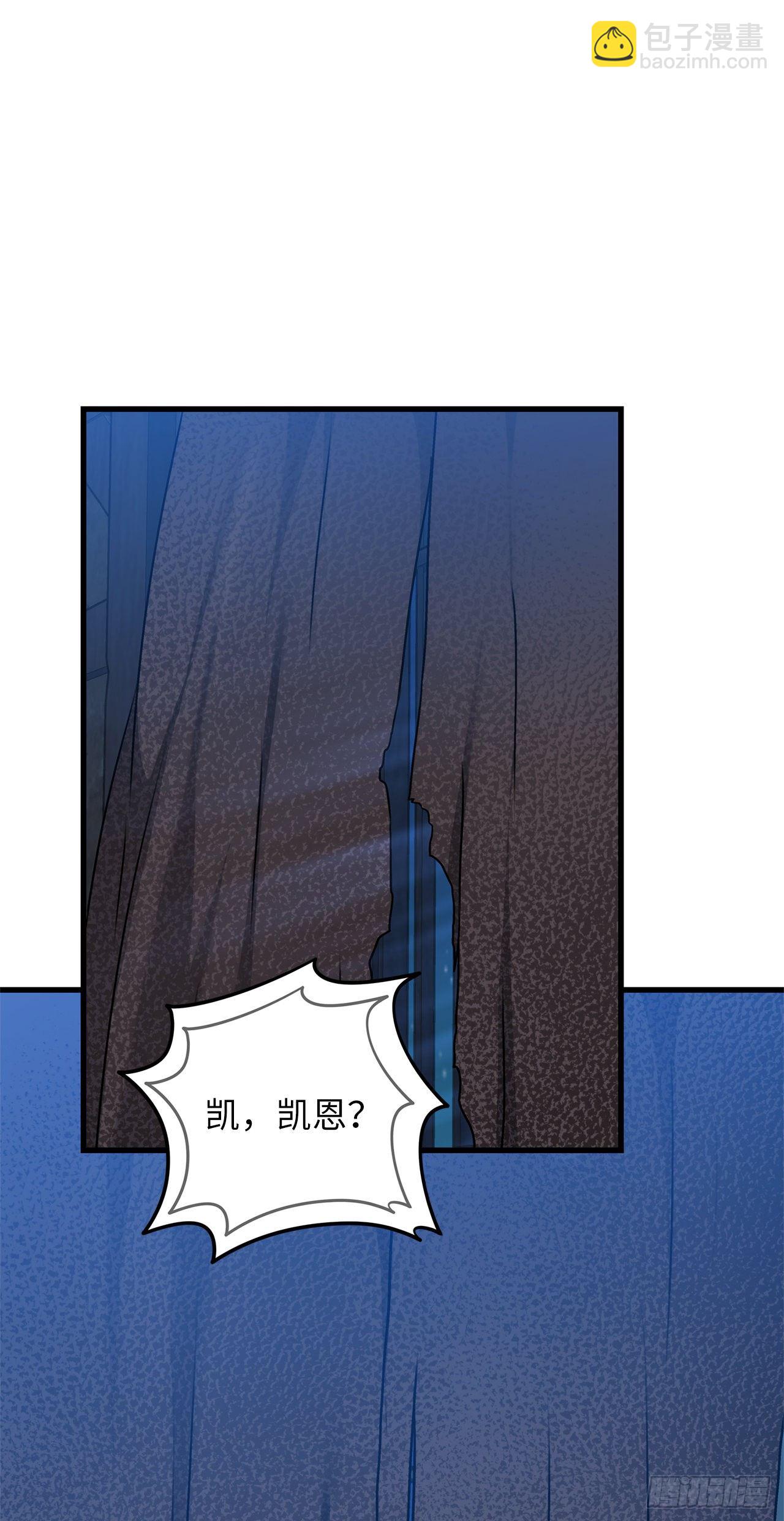 重生歸來的戰士 - 108.探索陰劍的奧秘(2/2) - 2