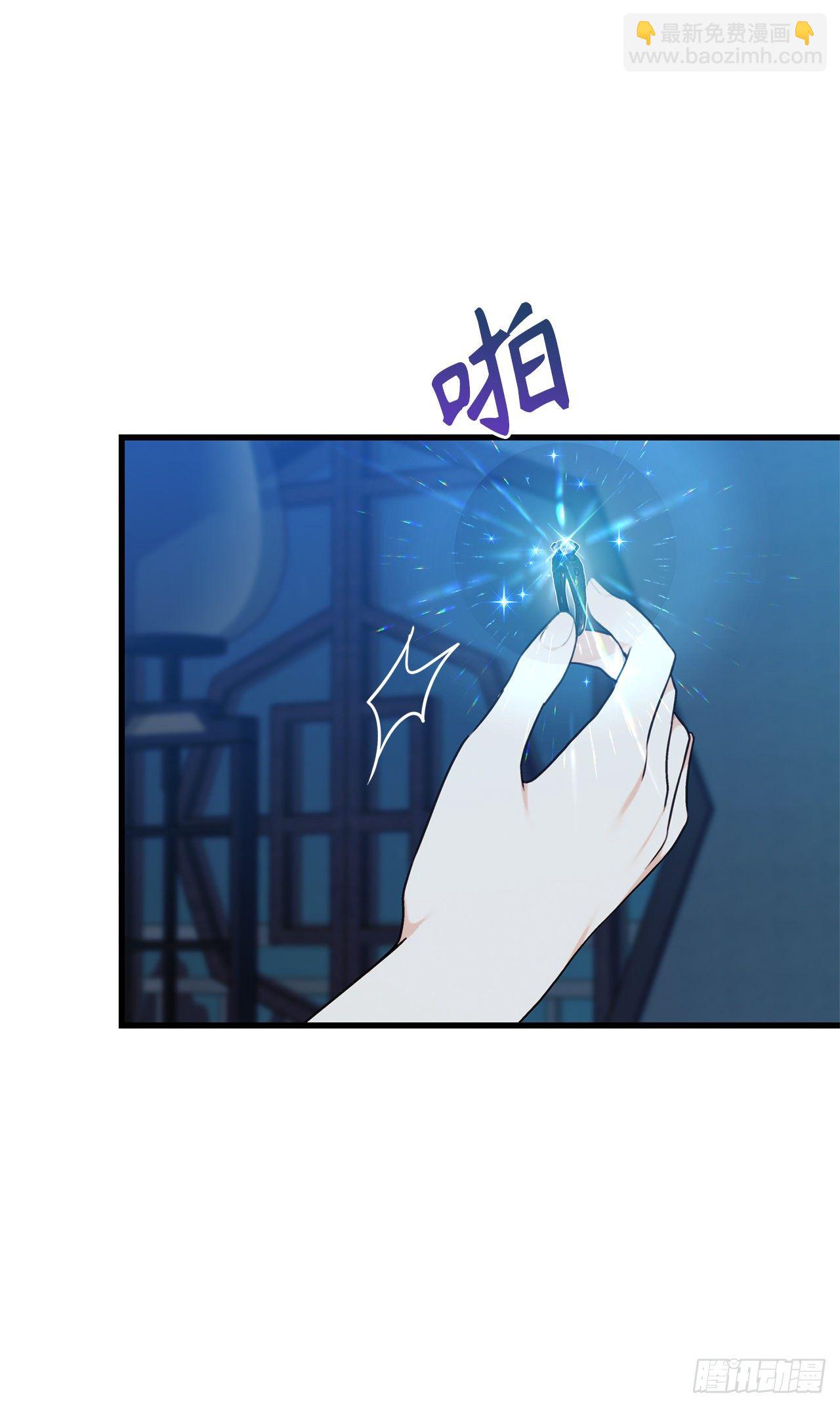 重生歸來的戰士 - 108.探索陰劍的奧秘(2/2) - 6