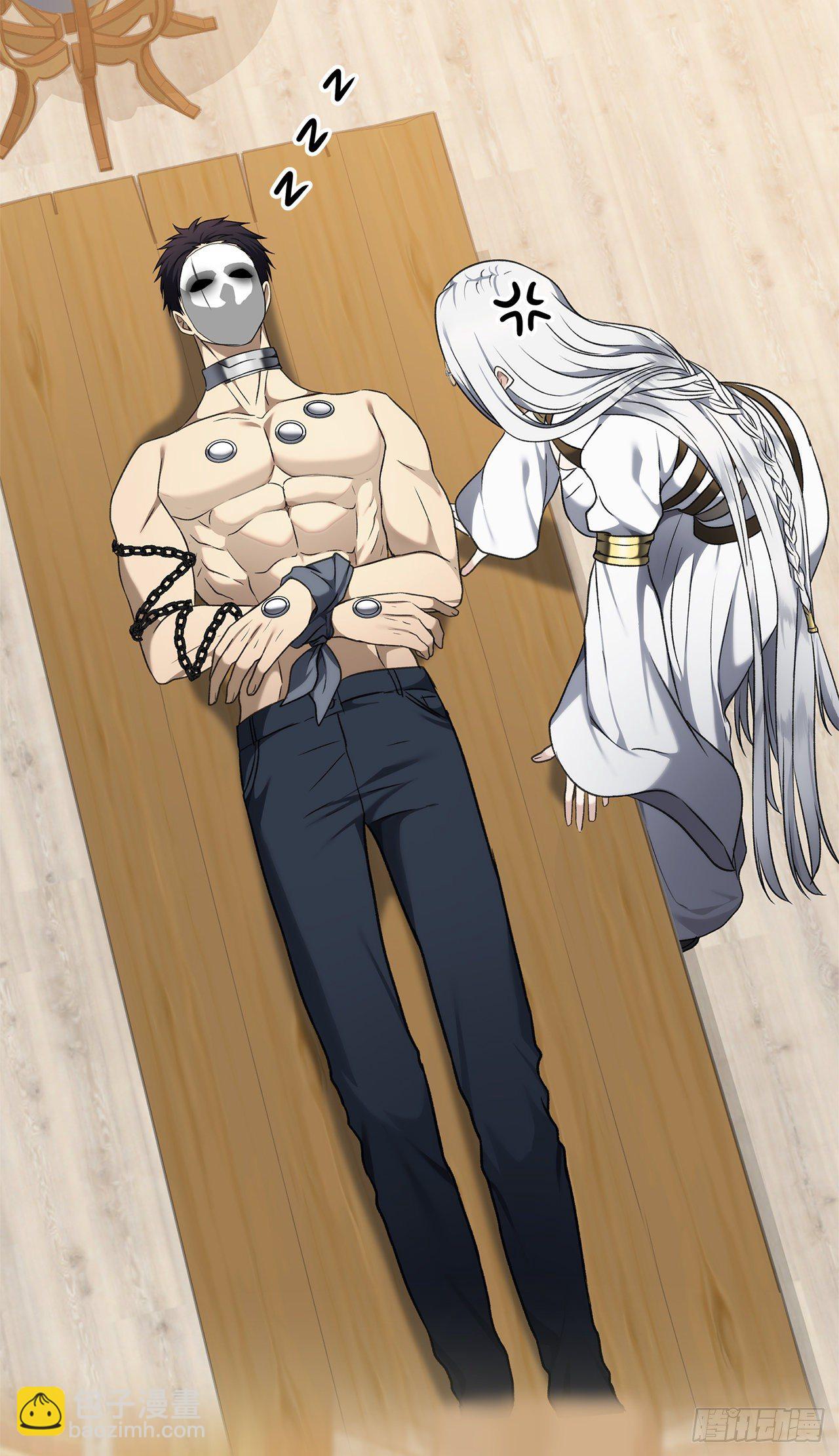 重生歸來的戰士 - 110.完成符文魔法(1/2) - 4