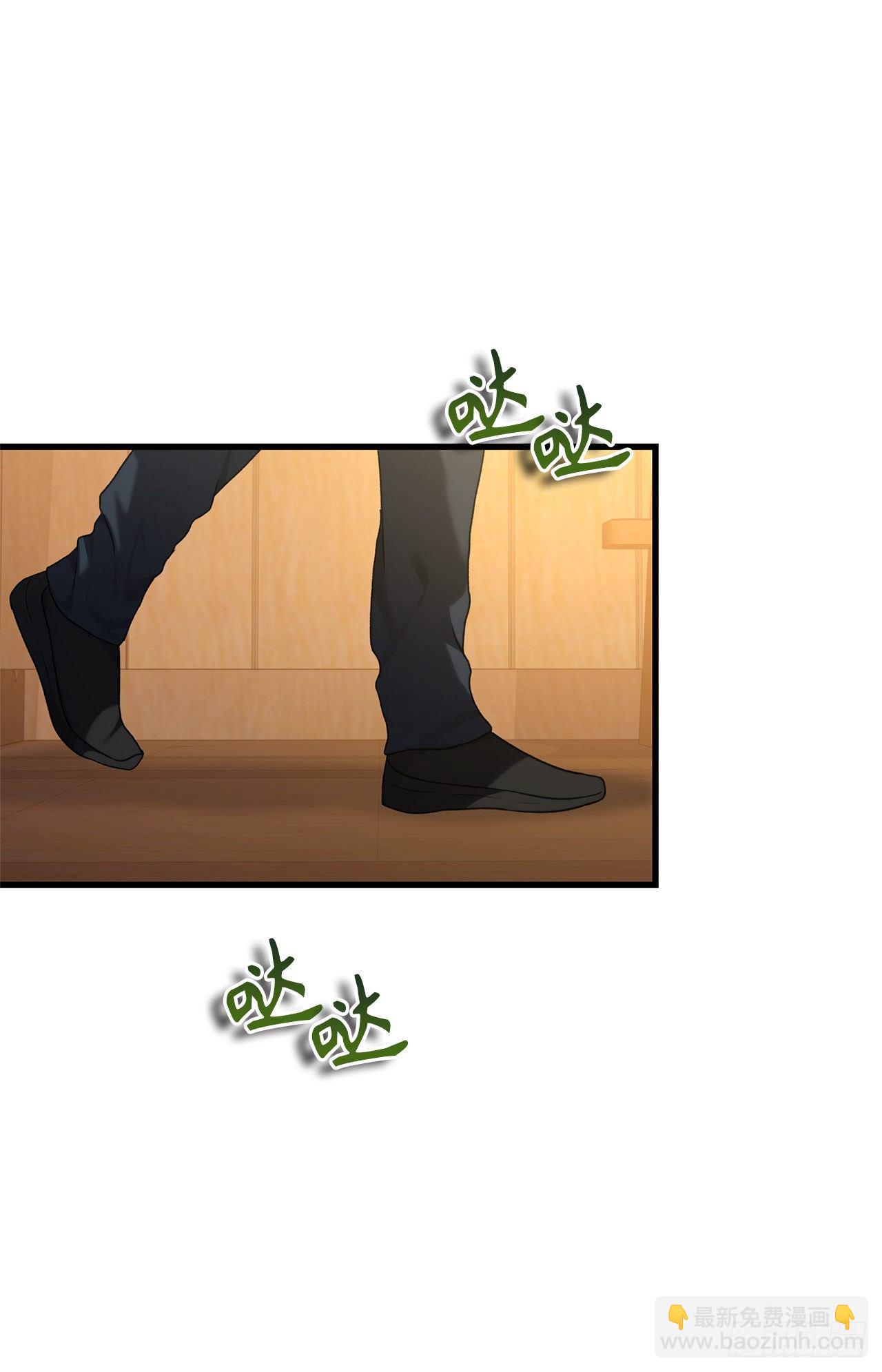 重生歸來的戰士 - 110.完成符文魔法(1/2) - 4