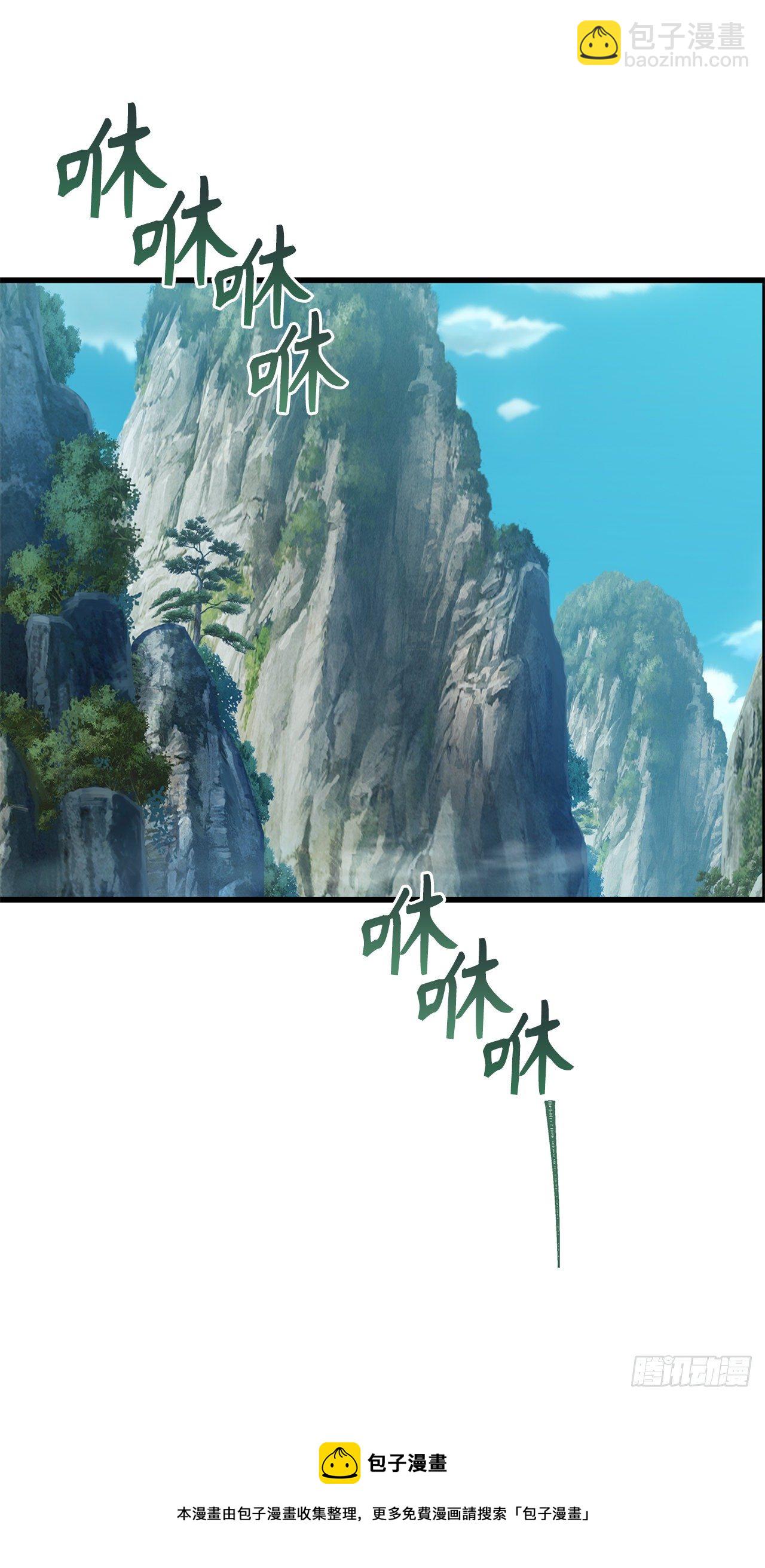 重生歸來的戰士 - 110.完成符文魔法(1/2) - 1