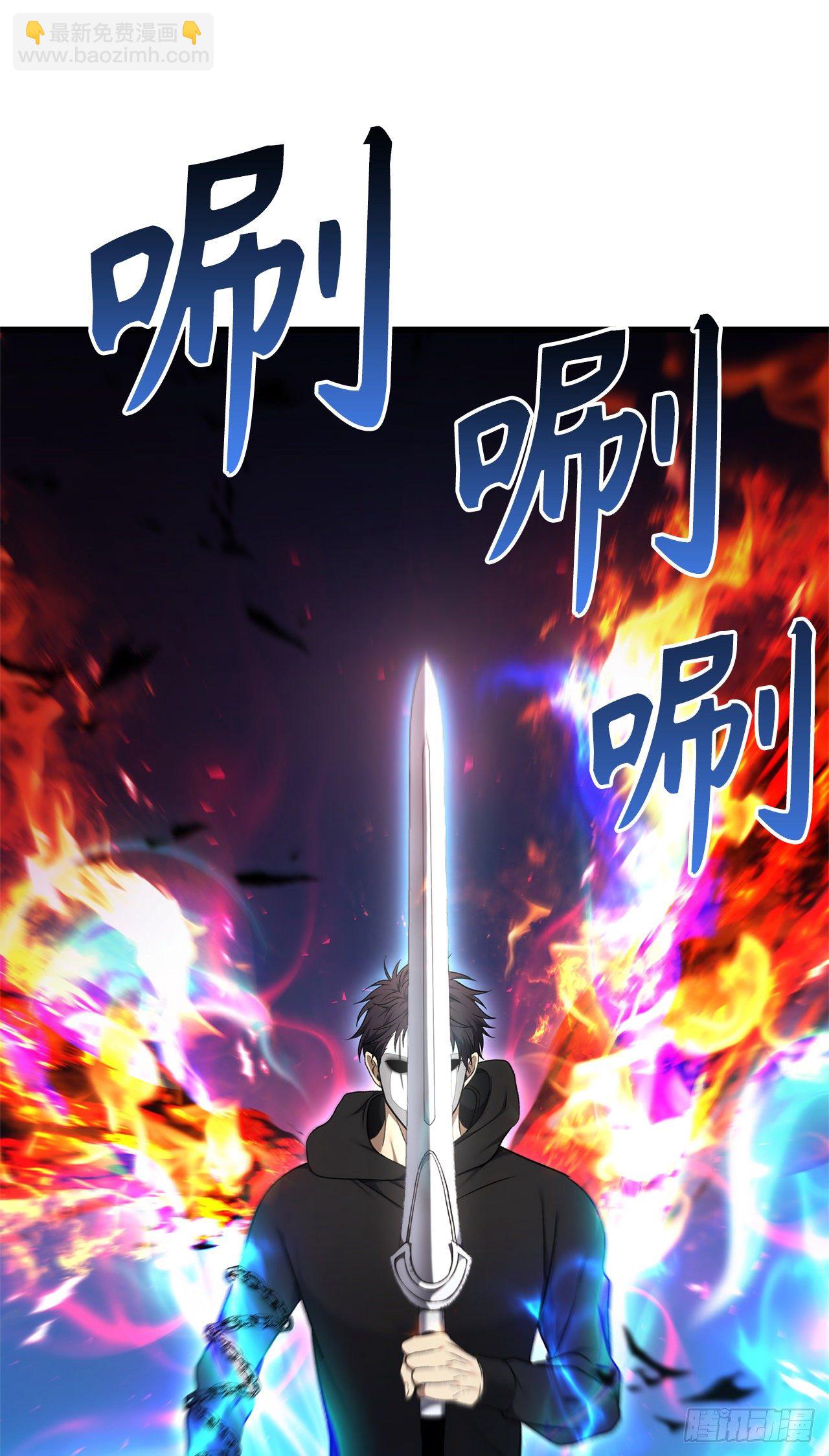 重生歸來的戰士 - 110.完成符文魔法(1/2) - 6