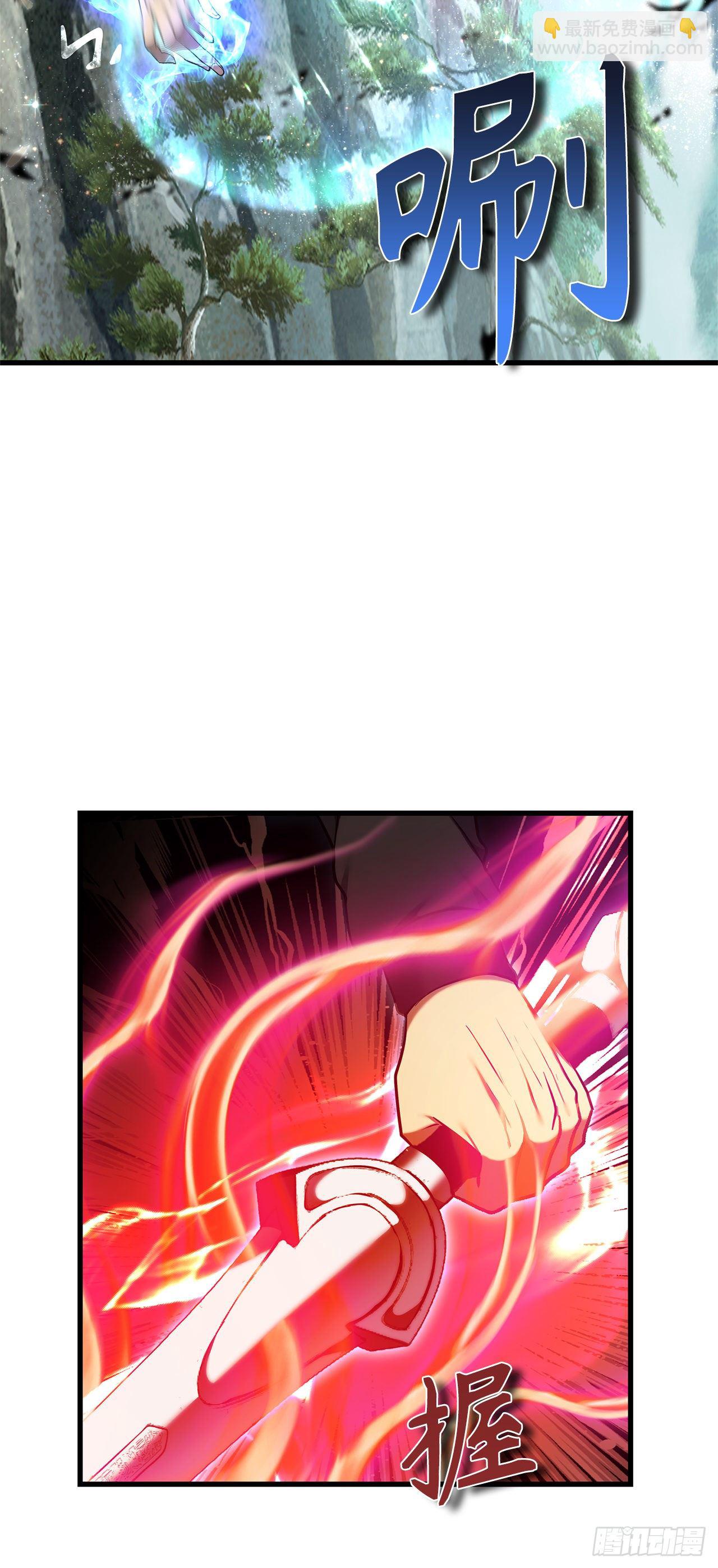 重生歸來的戰士 - 110.完成符文魔法(2/2) - 6