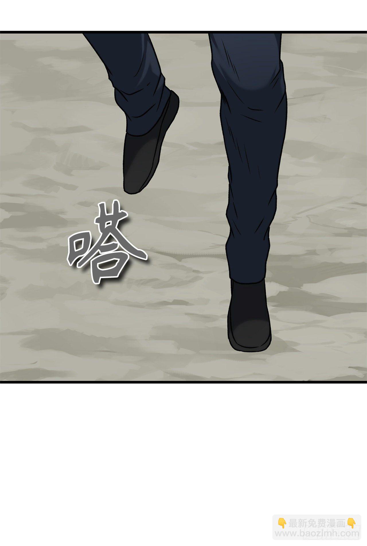 重生歸來的戰士 - 110.完成符文魔法(2/2) - 1