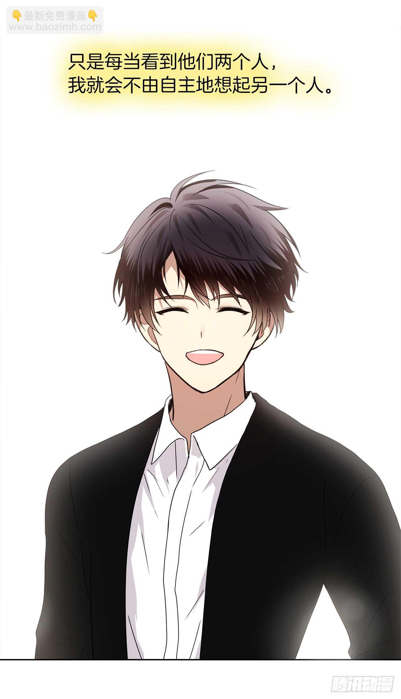 重生歸來的戰士 - 11.弱肉強食的E區(2/2) - 6