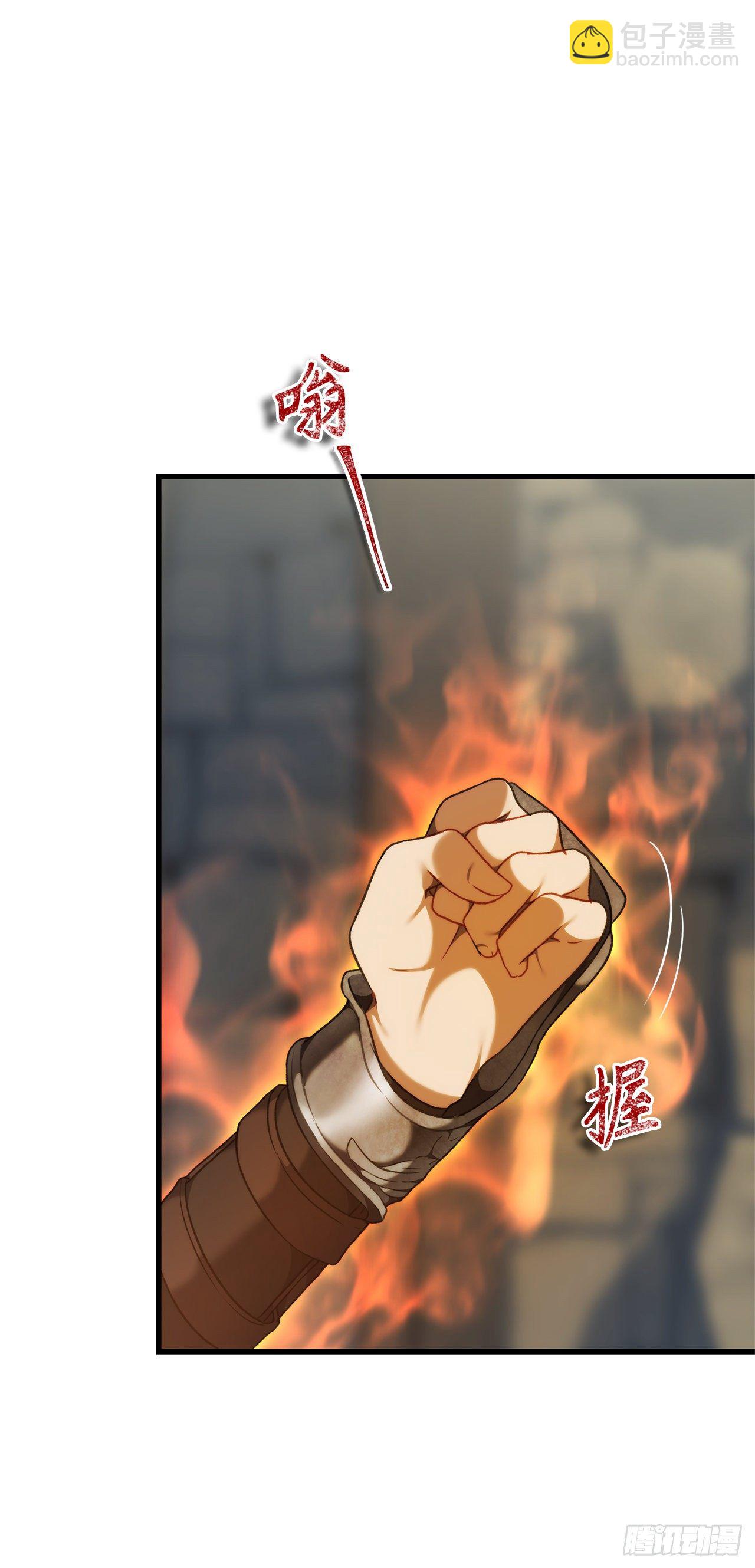 重生歸來的戰士 - 112.美猴王的強大詛咒(1/2) - 2