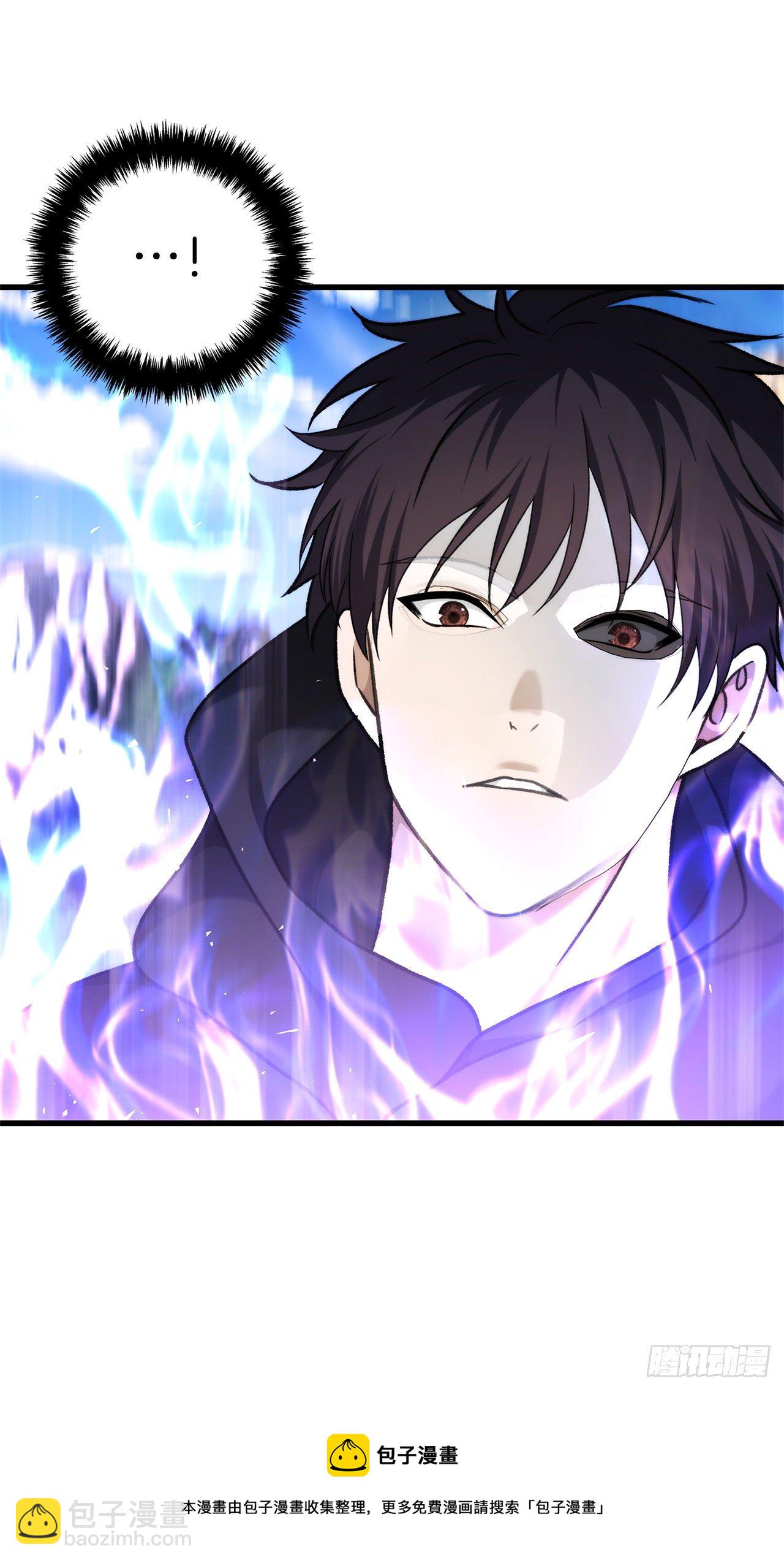 重生歸來的戰士 - 112.美猴王的強大詛咒(1/2) - 5